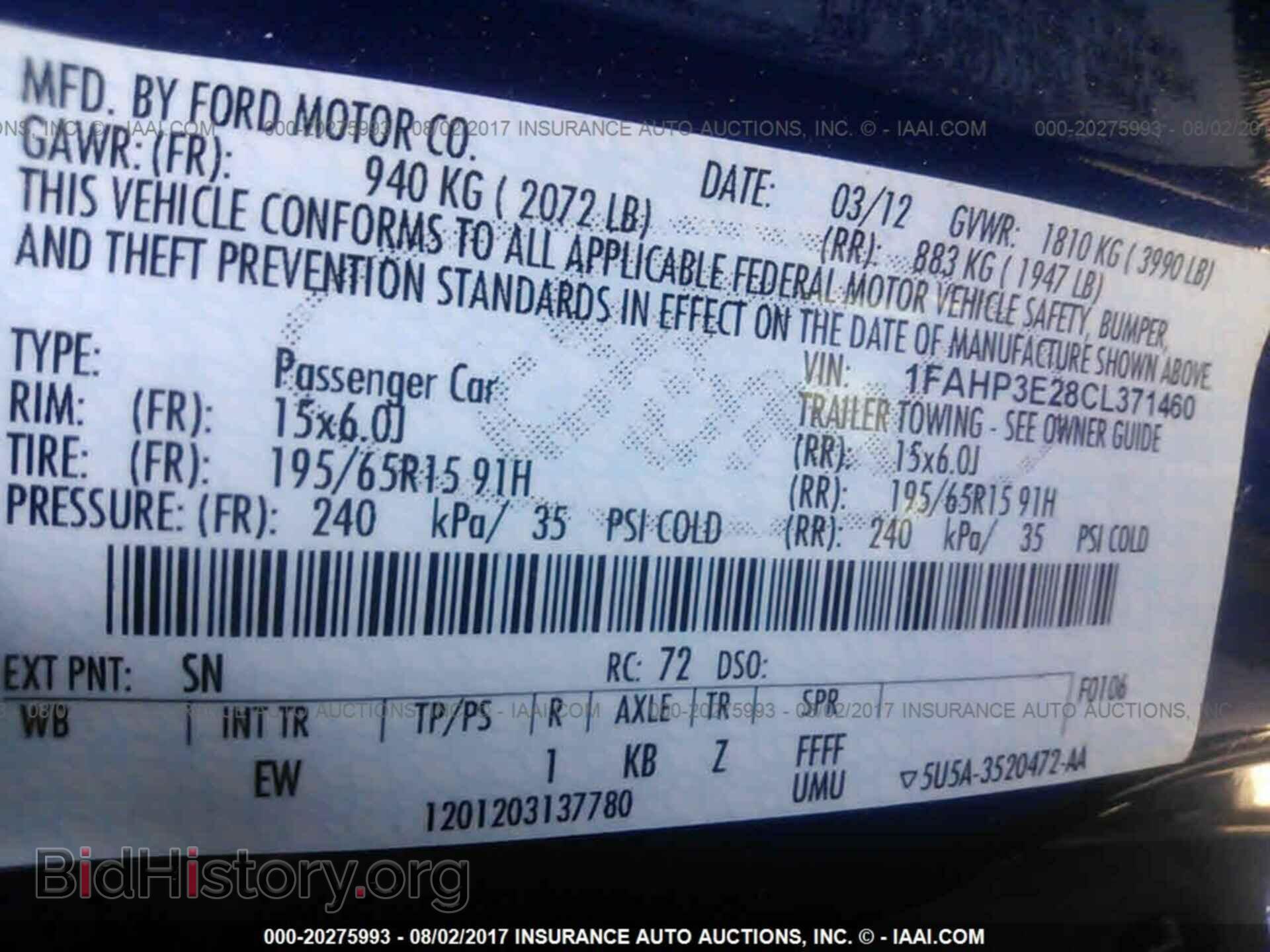2012 Ford Focus - VIN: 1FAHP3E28CL371460 - Photo 9