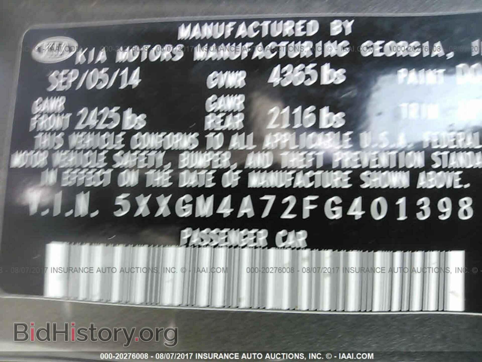 2015 Kia Optima - VIN: 5XXGM4A72FG401398 - Фото 9