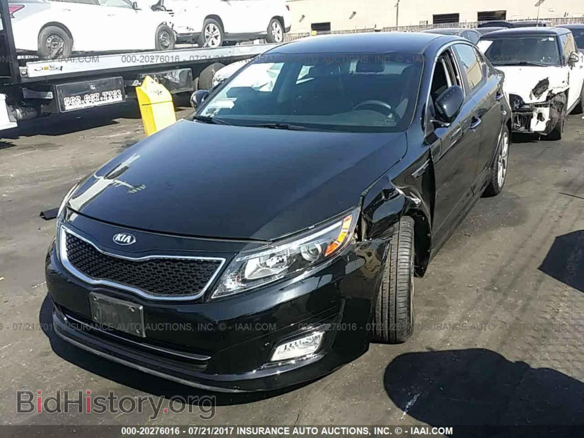 2014 Kia Optima - VIN: 5XXGR4A66EG336479 - Фото 2