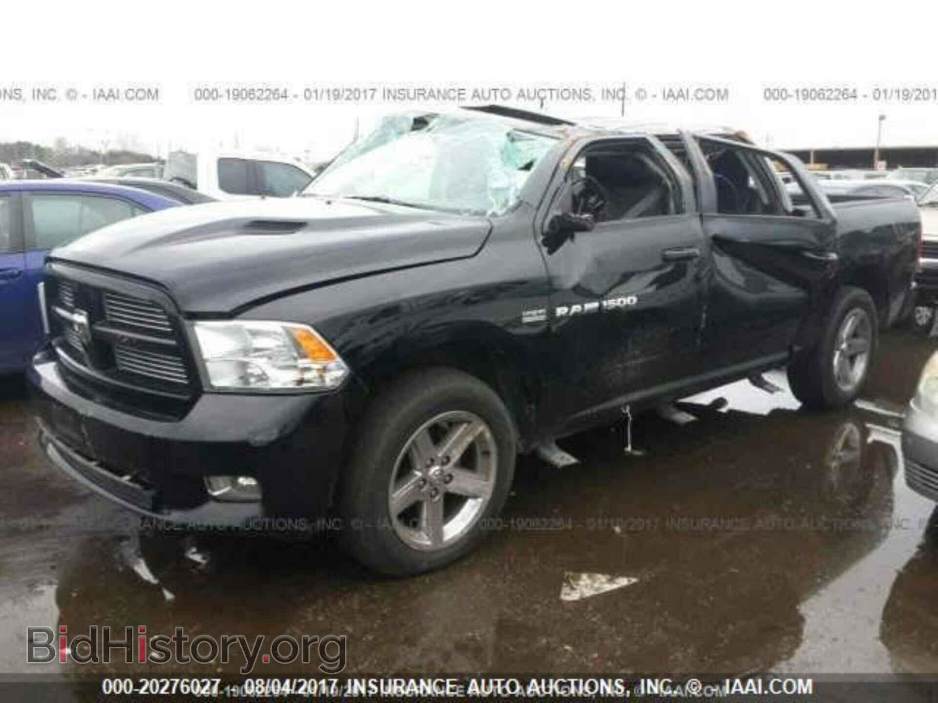 2012 Dodge Ram 1500 - VIN: 1C6RD6MT8CS207514 - Photo 2