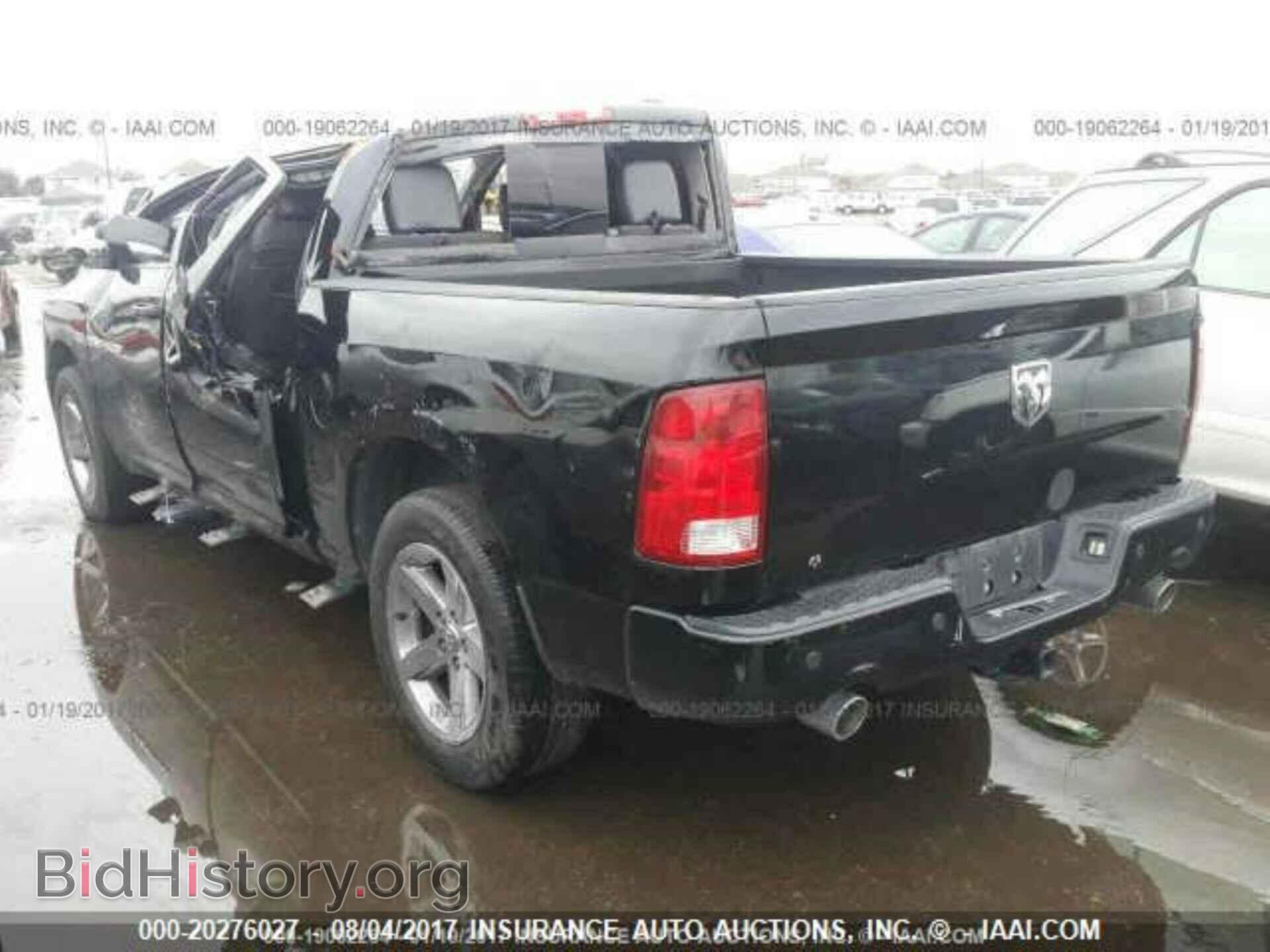 2012 Dodge Ram 1500 - VIN: 1C6RD6MT8CS207514 - Photo 3
