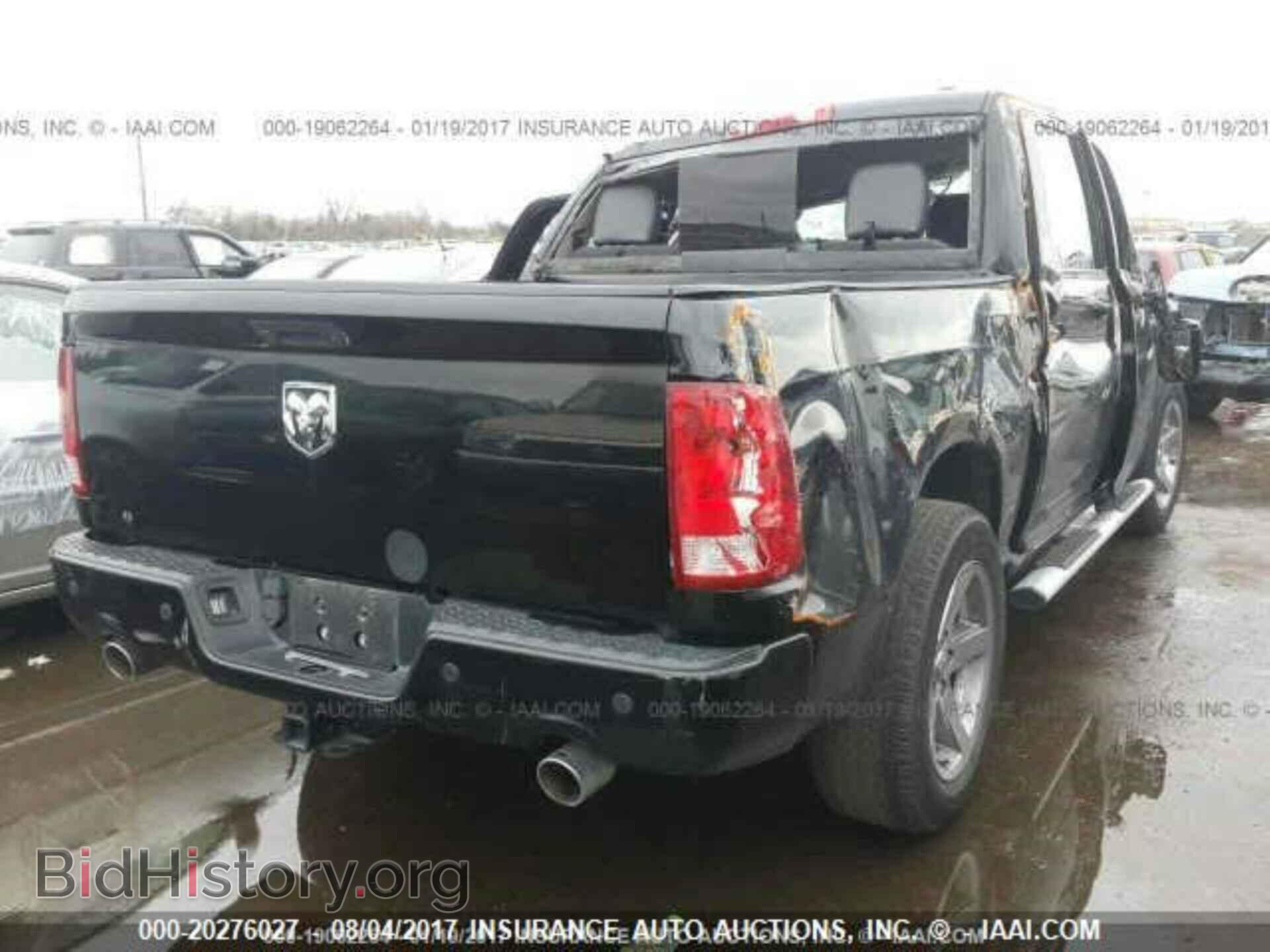 2012 Dodge Ram 1500 - VIN: 1C6RD6MT8CS207514 - Photo 4