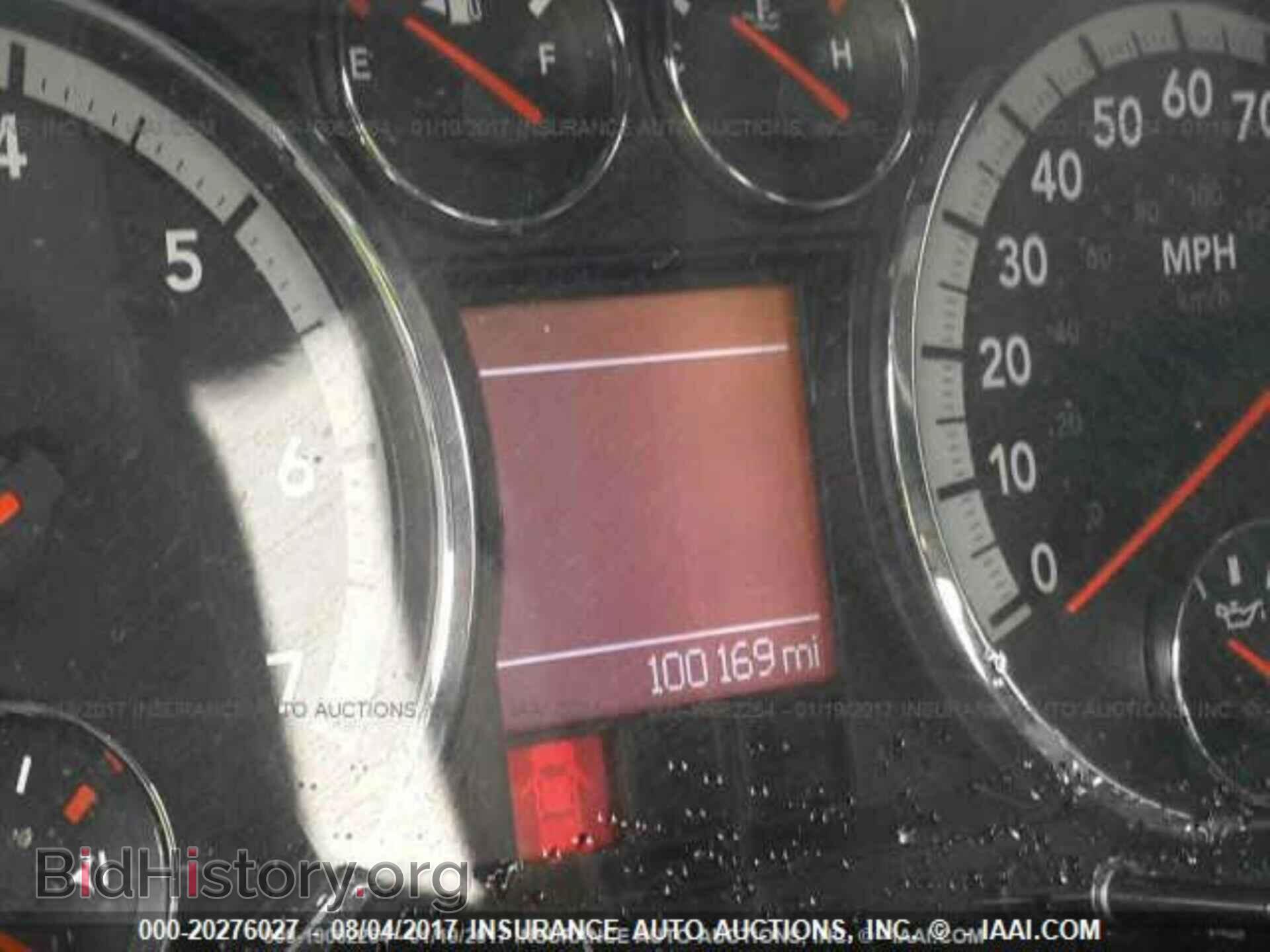 2012 Dodge Ram 1500 - VIN: 1C6RD6MT8CS207514 - Photo 7