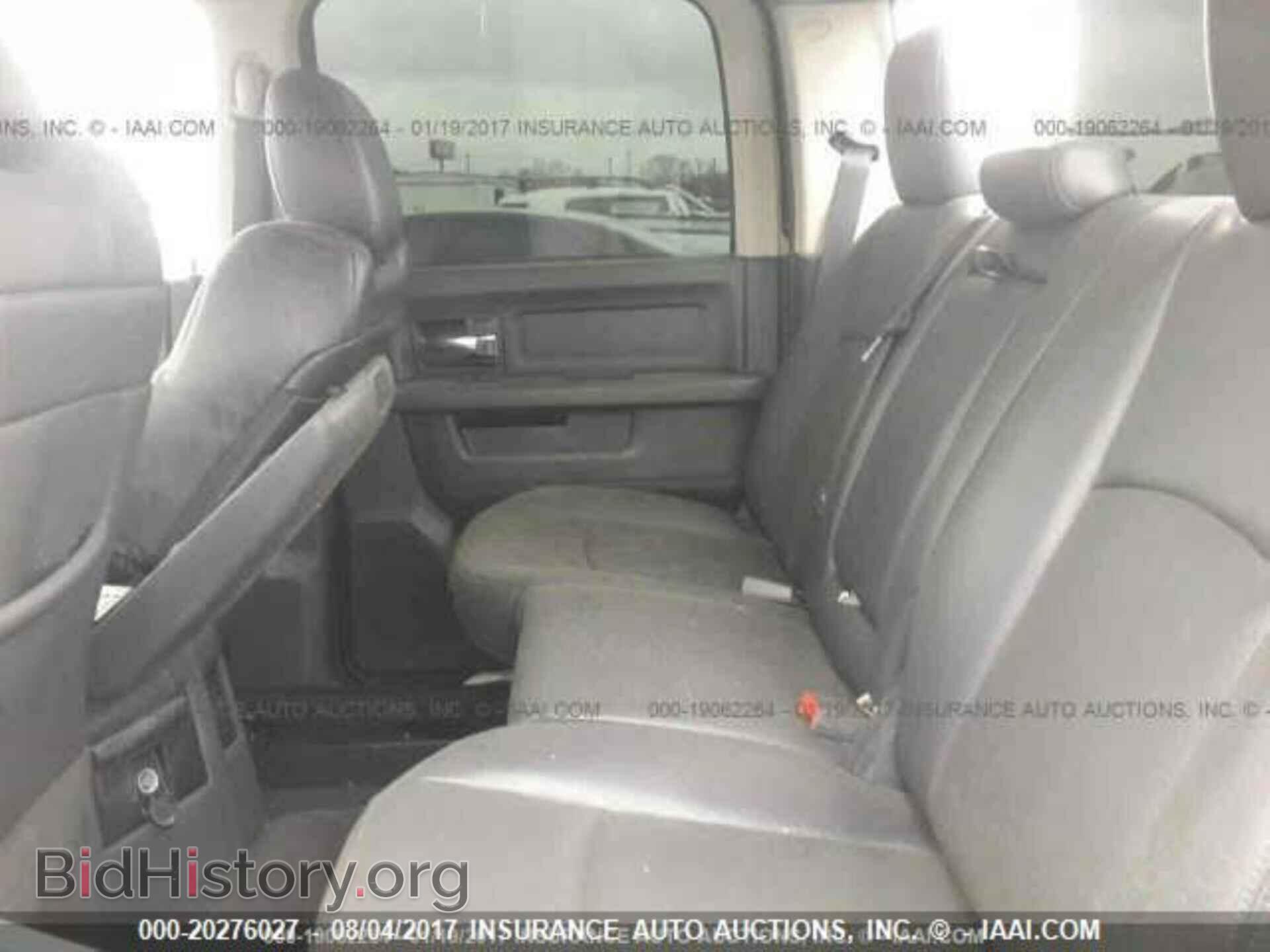 2012 Dodge Ram 1500 - VIN: 1C6RD6MT8CS207514 - Photo 8