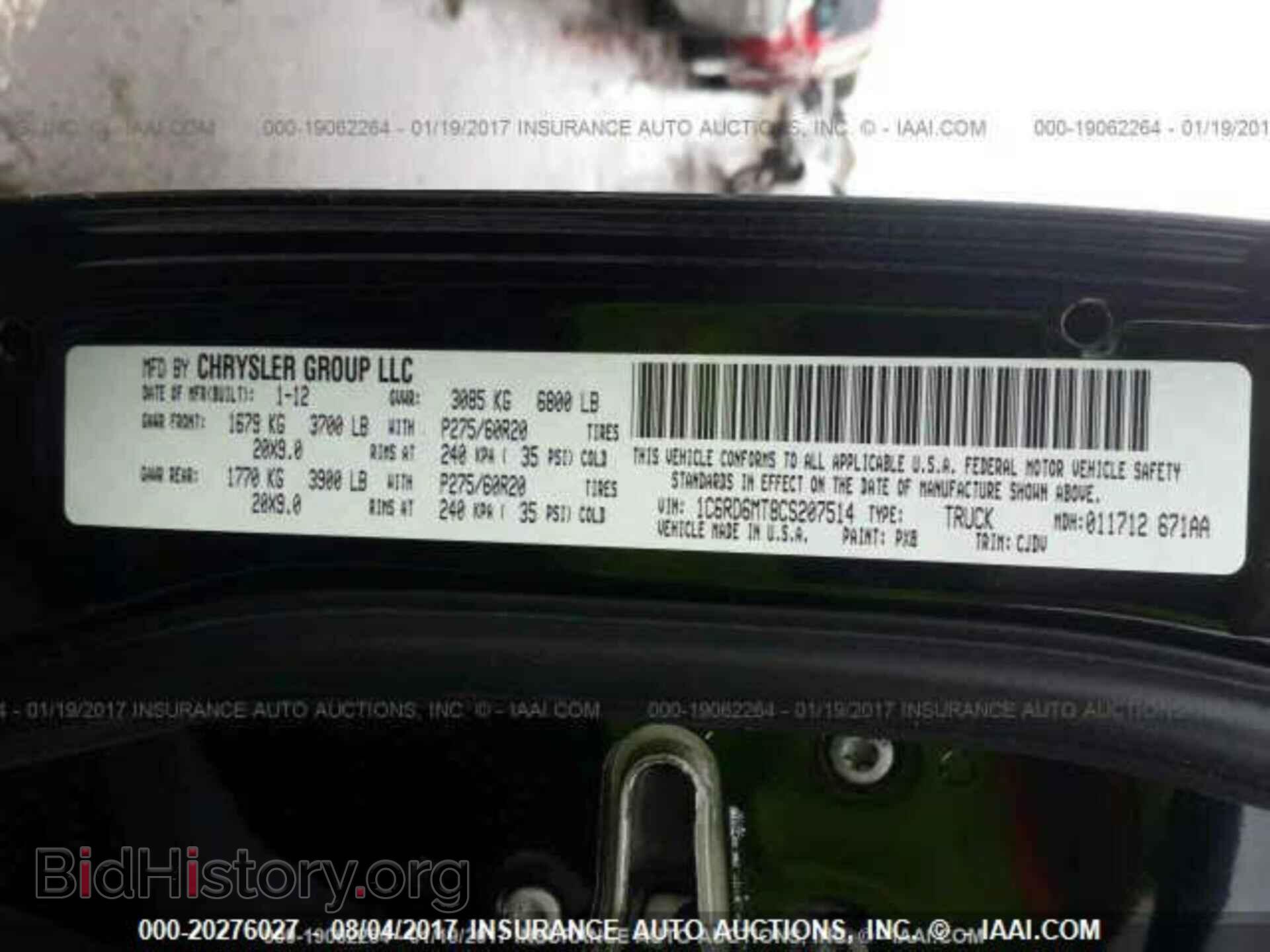 2012 Dodge Ram 1500 - VIN: 1C6RD6MT8CS207514 - Photo 9