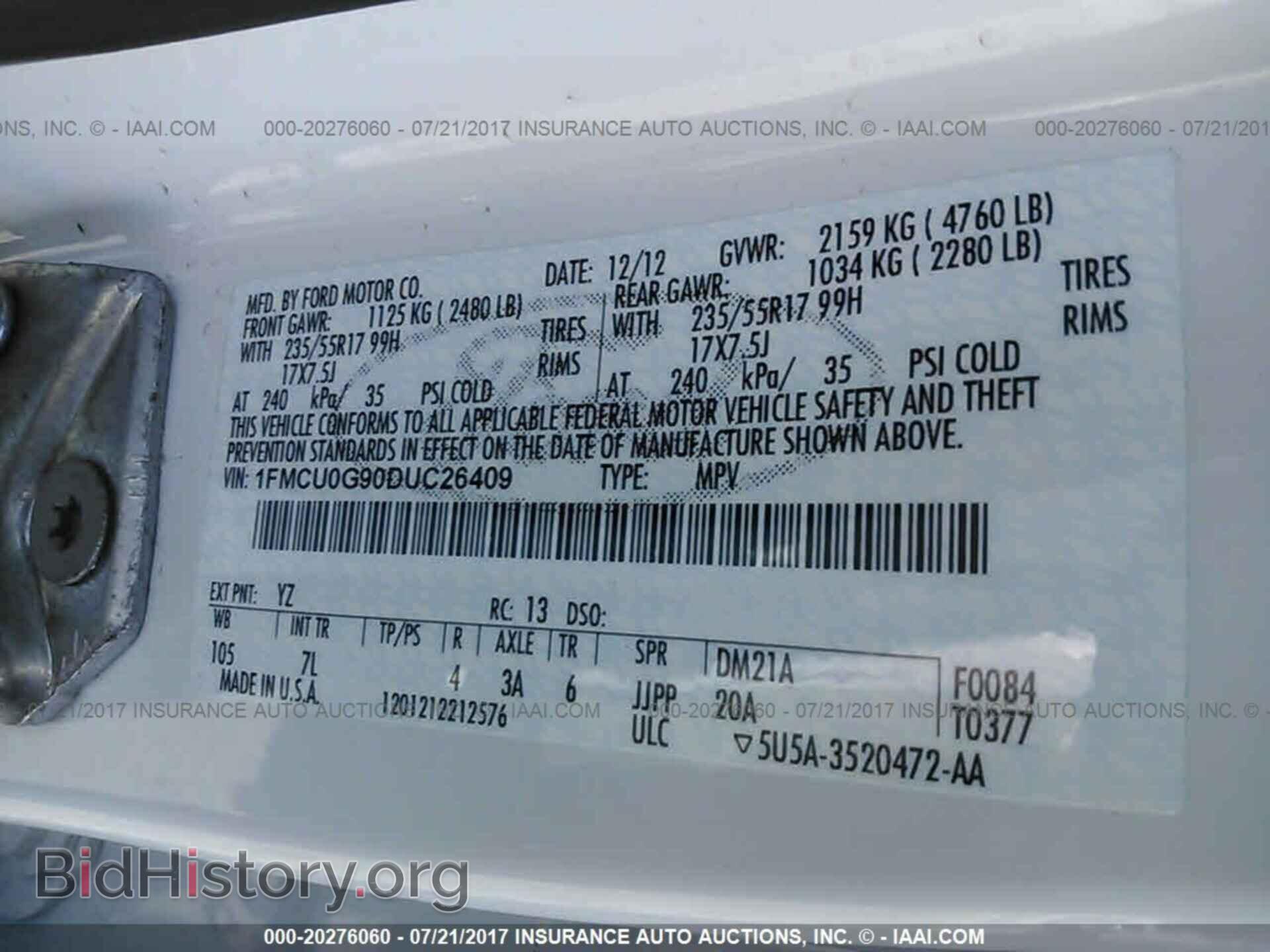 2013 Ford Escape - VIN: 1FMCU0G90DUC26409 - Фото 9