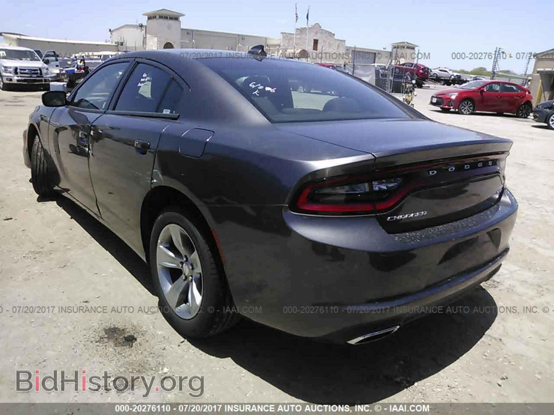 2017 Dodge Charger - VIN: 2C3CDXHG7HH589443 - Фото 3