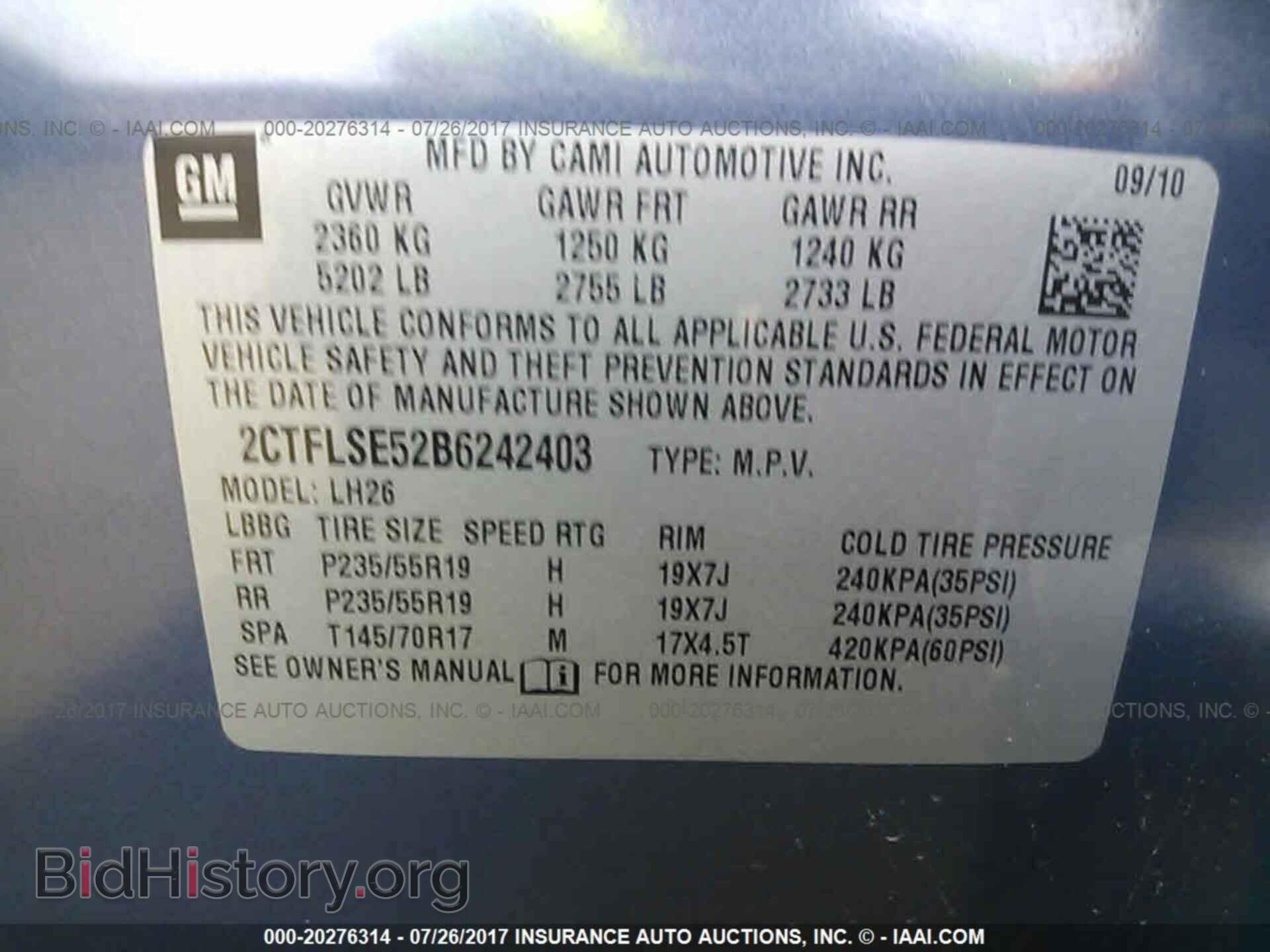 2011 Gmc Terrain - VIN: 2CTFLSE52B6242403 - Фото 9