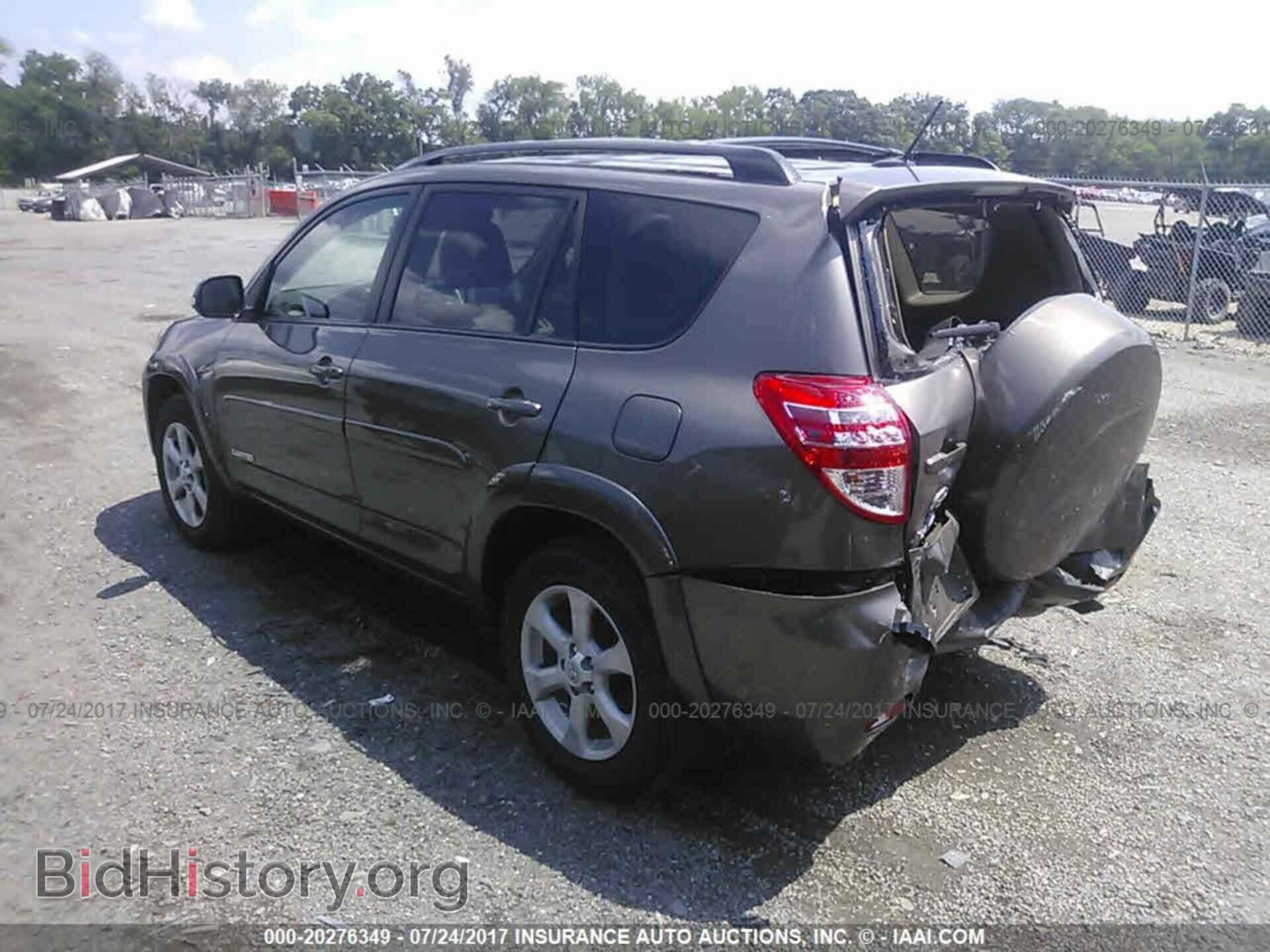 2012 Toyota Rav4 - VIN: 2T3DF4DV2CW262583 - Фото 3