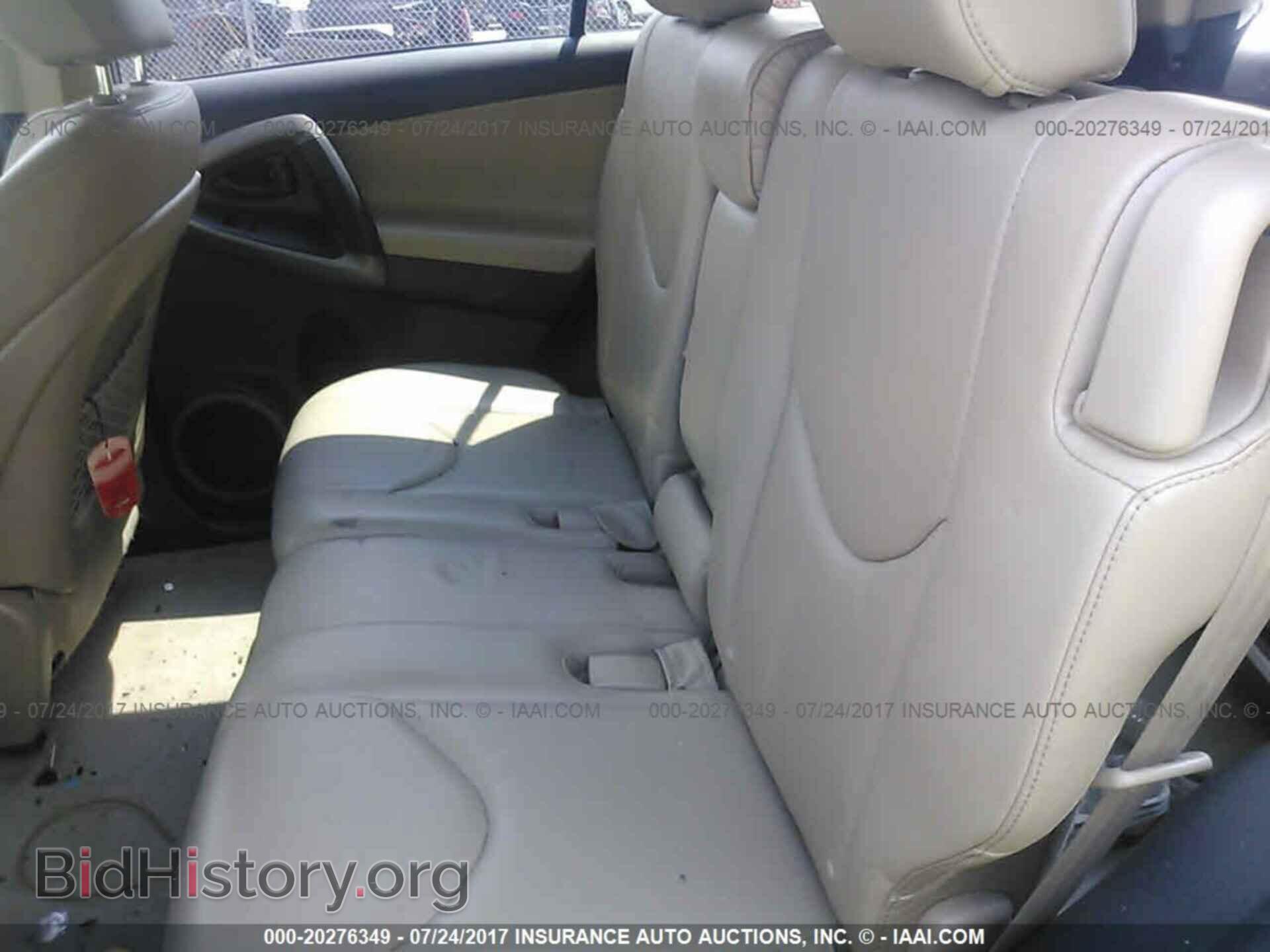 2012 Toyota Rav4 - VIN: 2T3DF4DV2CW262583 - Фото 8