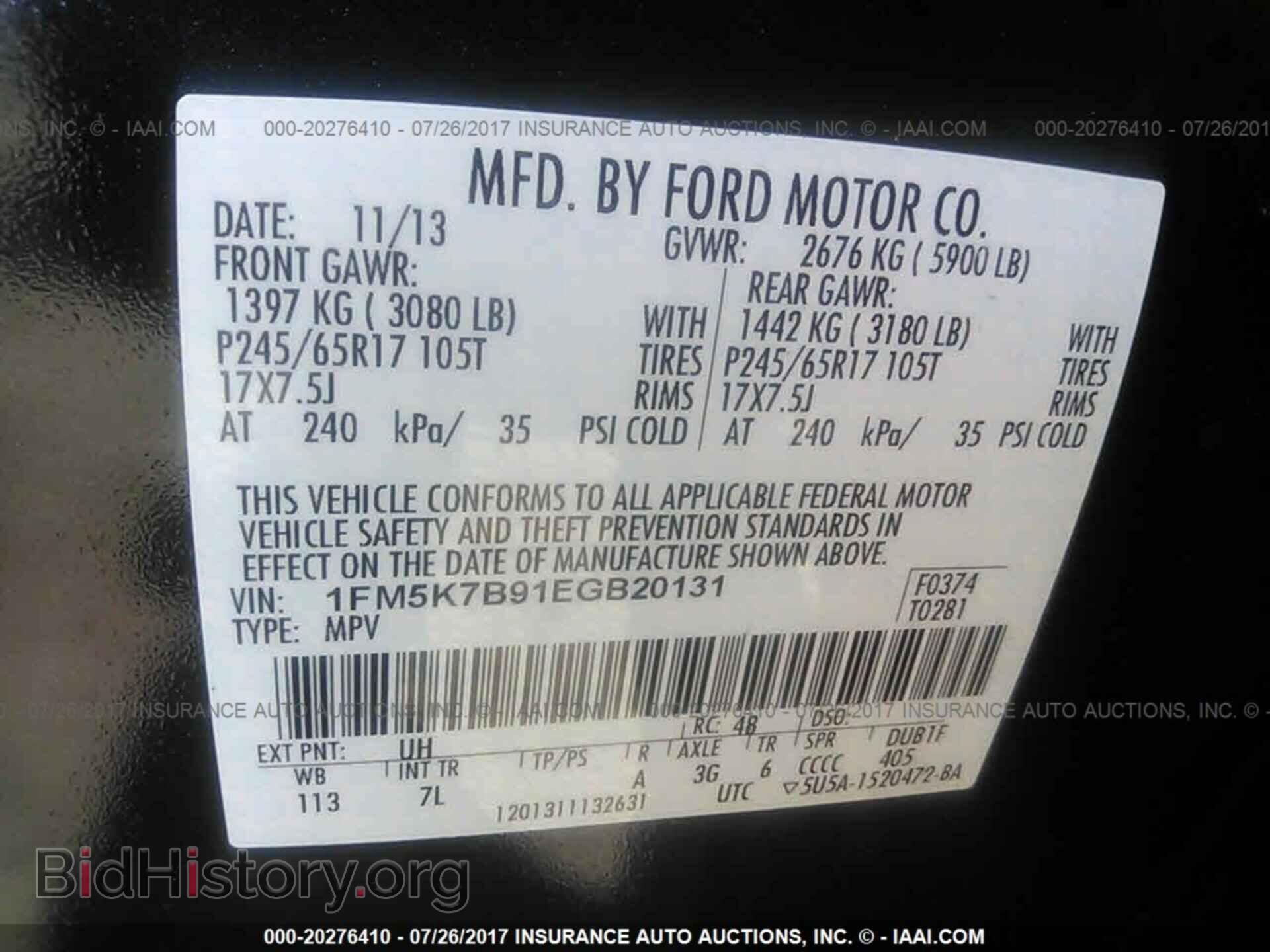 2014 Ford Explorer - VIN: 1FM5K7B91EGB20131 - Photo 9