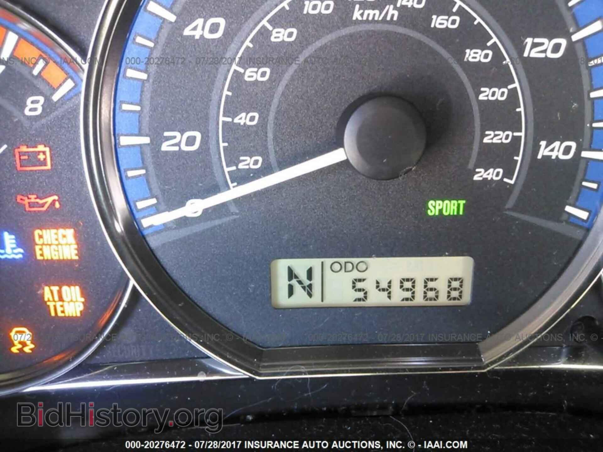 2012 Subaru Forester - VIN: JF2SHAFC0CH470416 - Фото 7