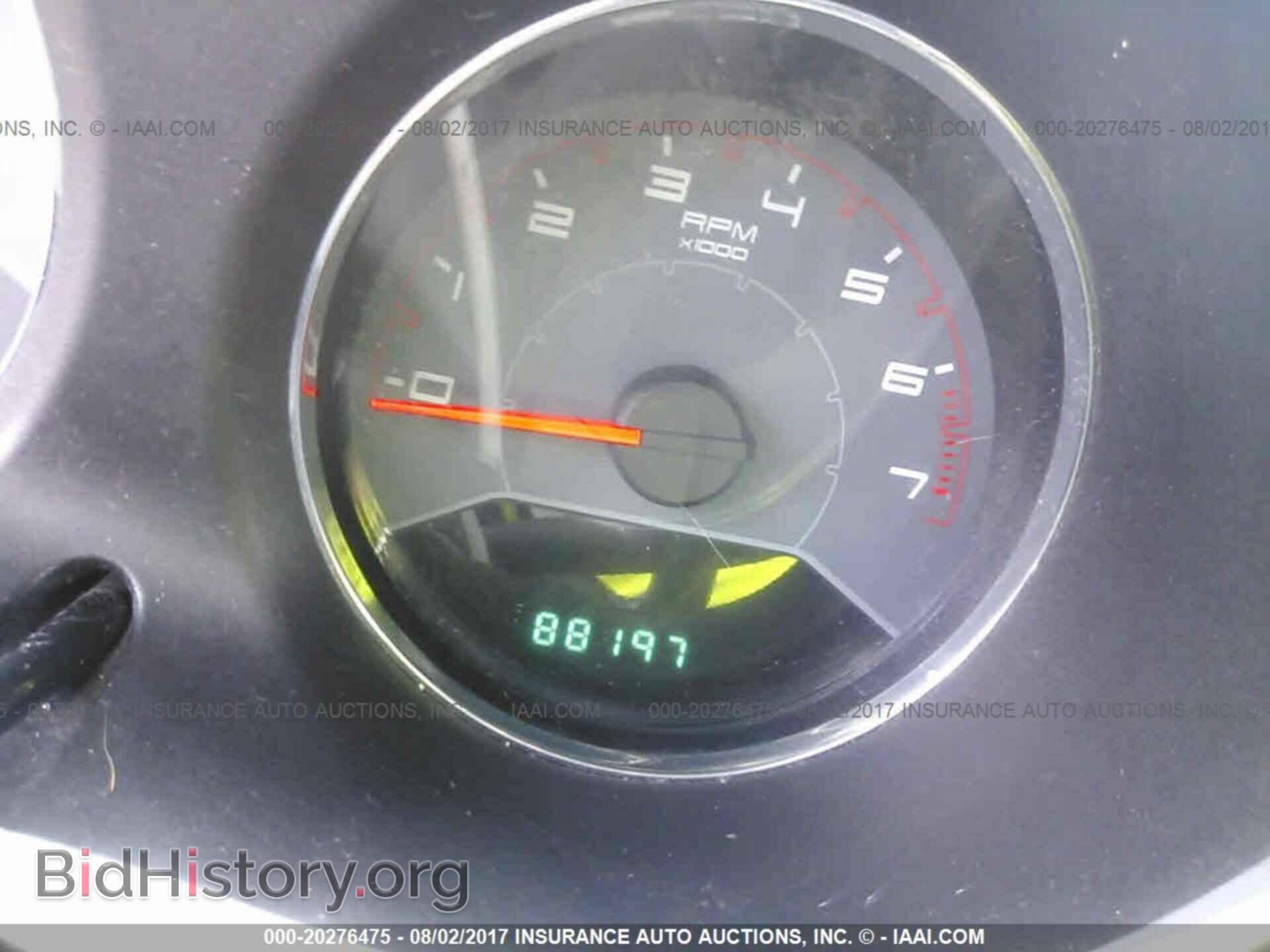 2012 Dodge Avenger - VIN: 1C3CDZAB5CN132334 - Фото 7