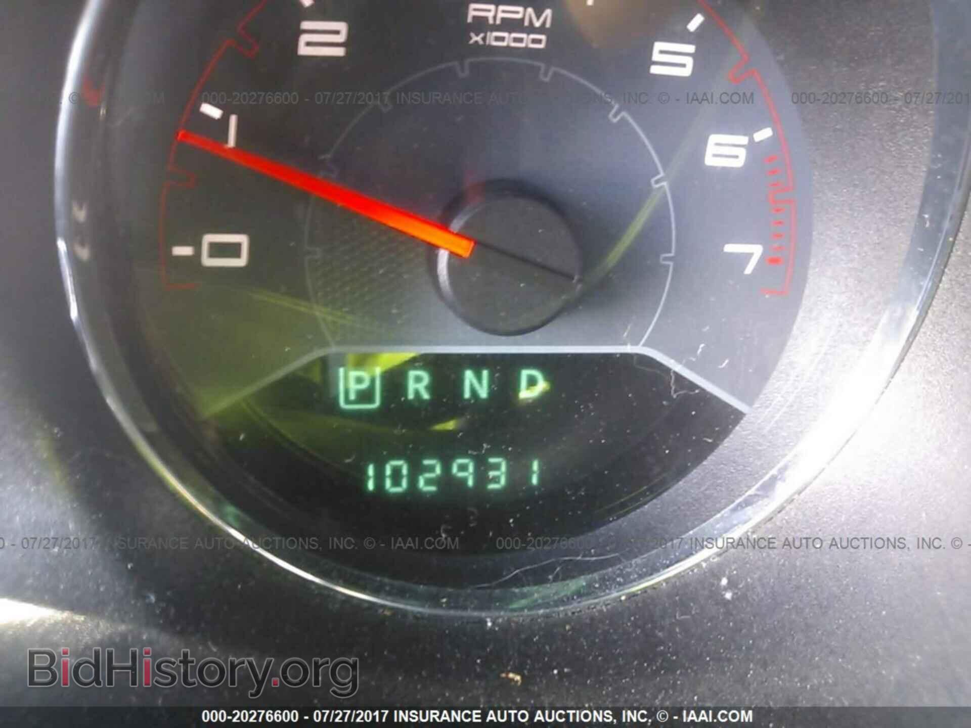 2013 Dodge Avenger - VIN: 1C3CDZAB8DN662606 - Photo 7