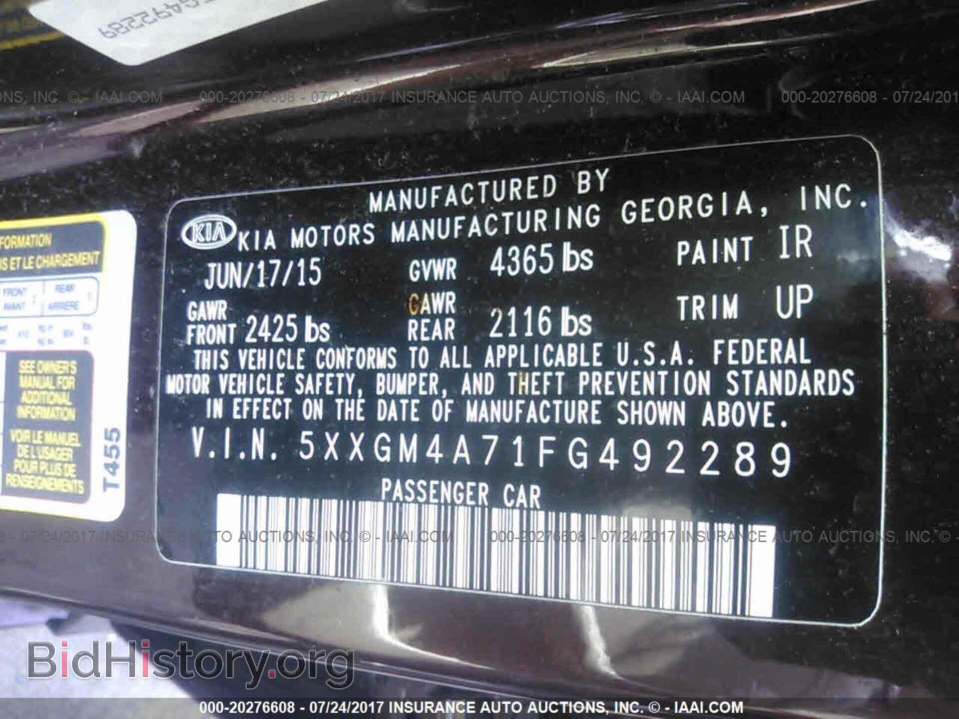 2015 Kia Optima - VIN: 5XXGM4A71FG492289 - Photo 9