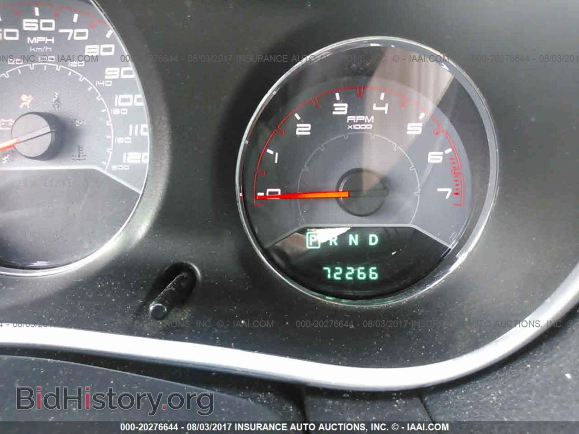 2013 Dodge Avenger - VIN: 1C3CDZAB9DN614032 - Photo 7