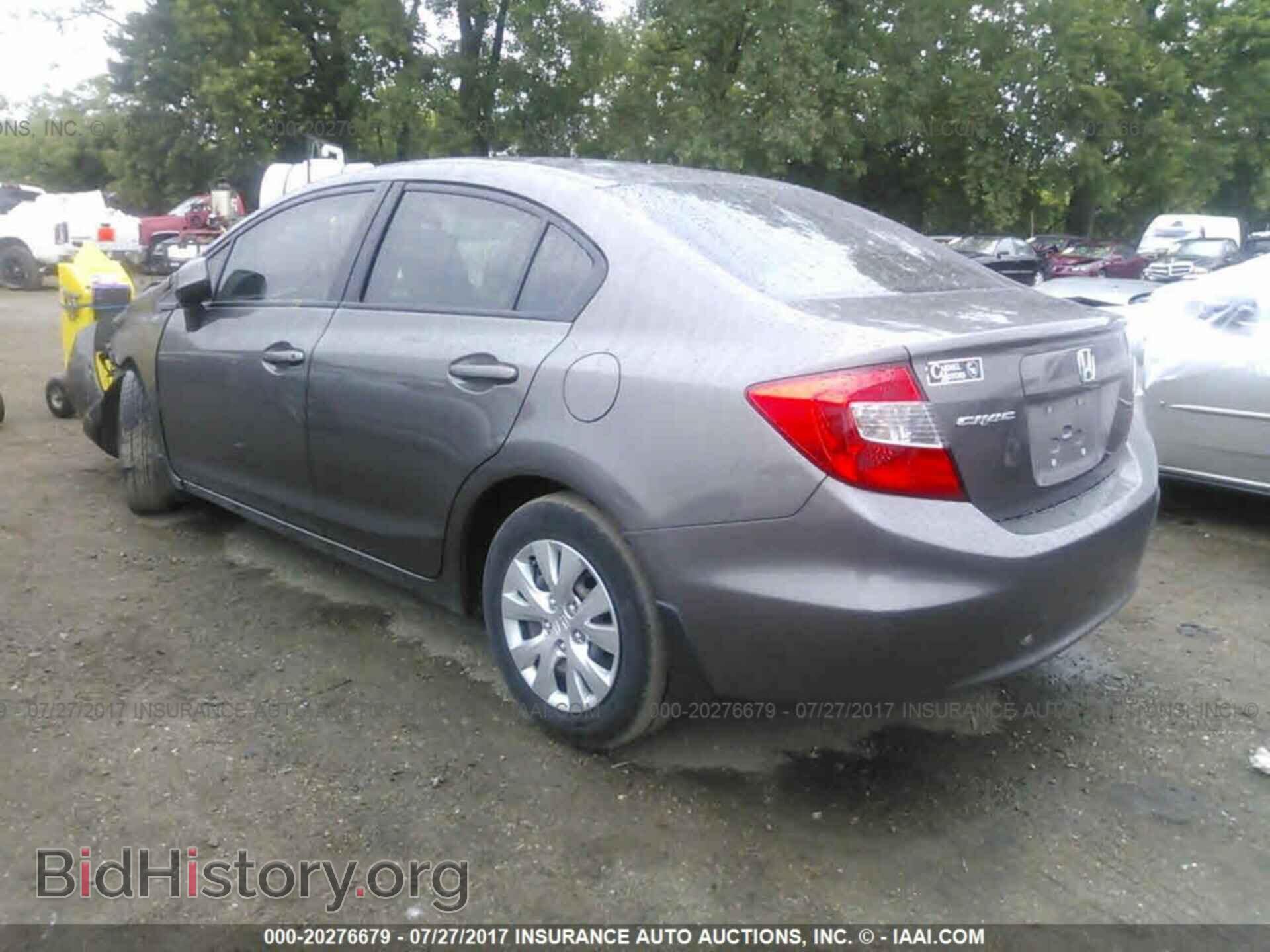 2012 Honda Civic - VIN: 19XFB2F56CE024429 - Photo 3