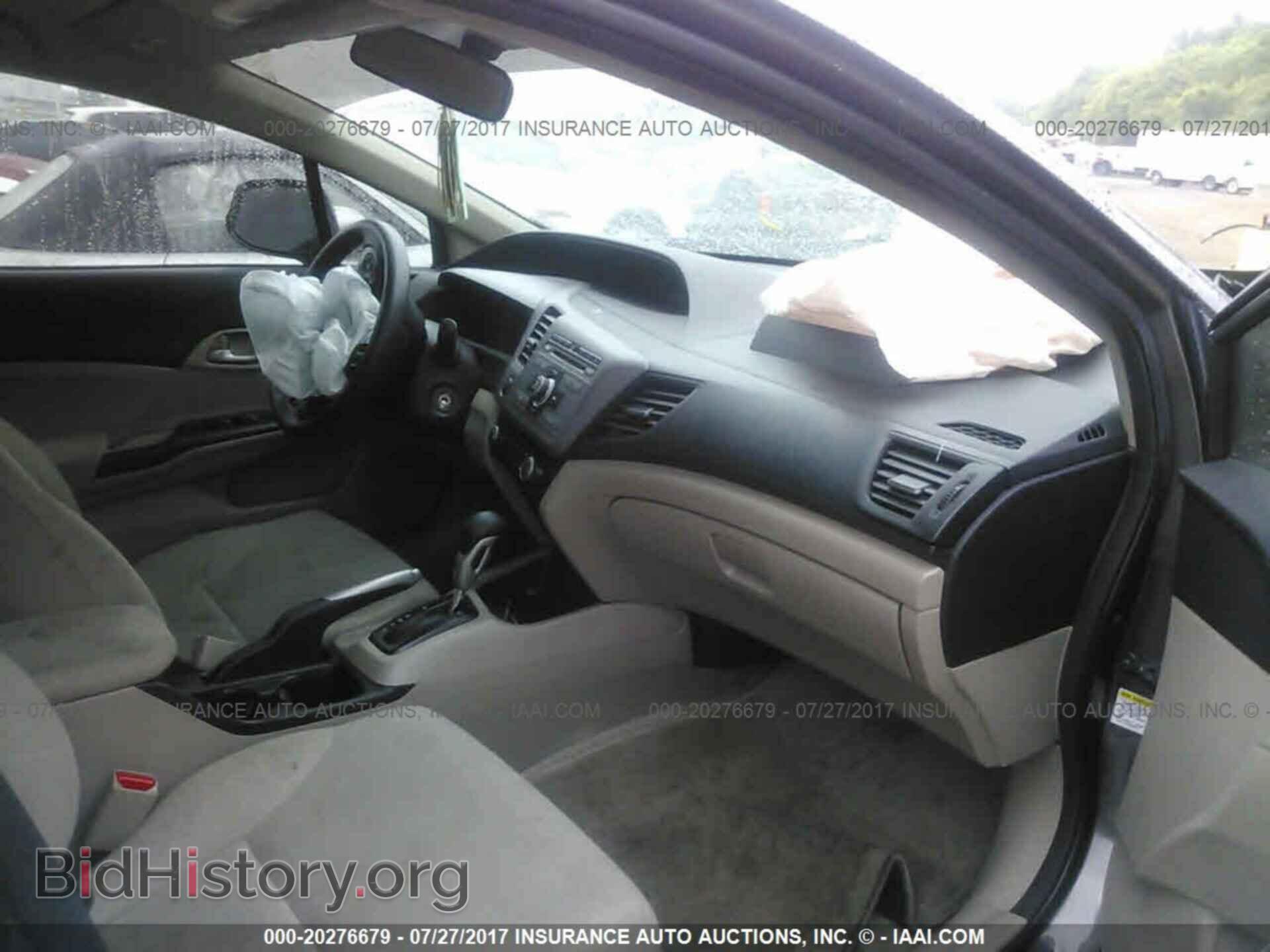 2012 Honda Civic - VIN: 19XFB2F56CE024429 - Photo 5