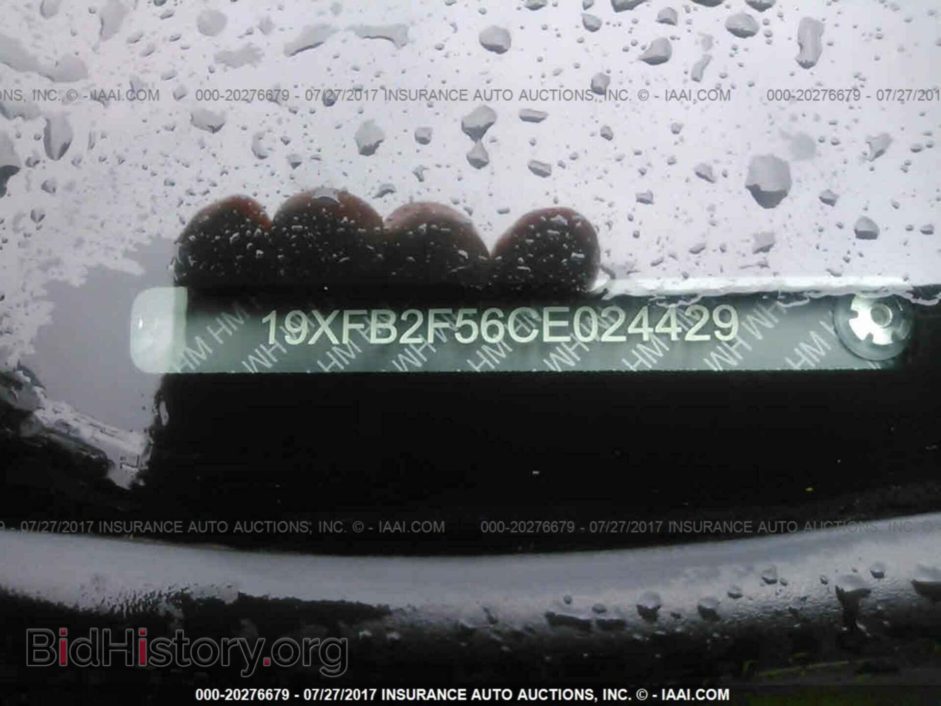 2012 Honda Civic - VIN: 19XFB2F56CE024429 - Photo 9