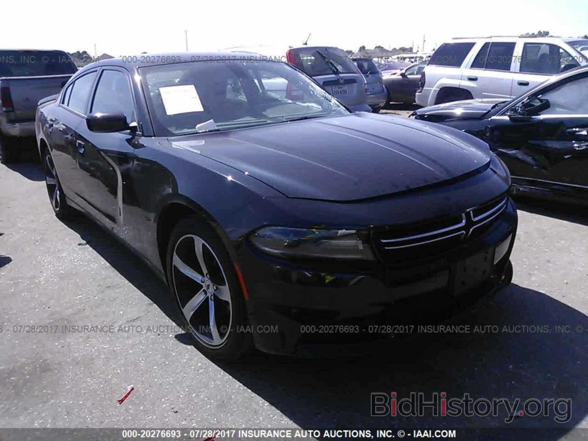 Photo 2C3CDXBG5HH539813 - Dodge Charger 2017