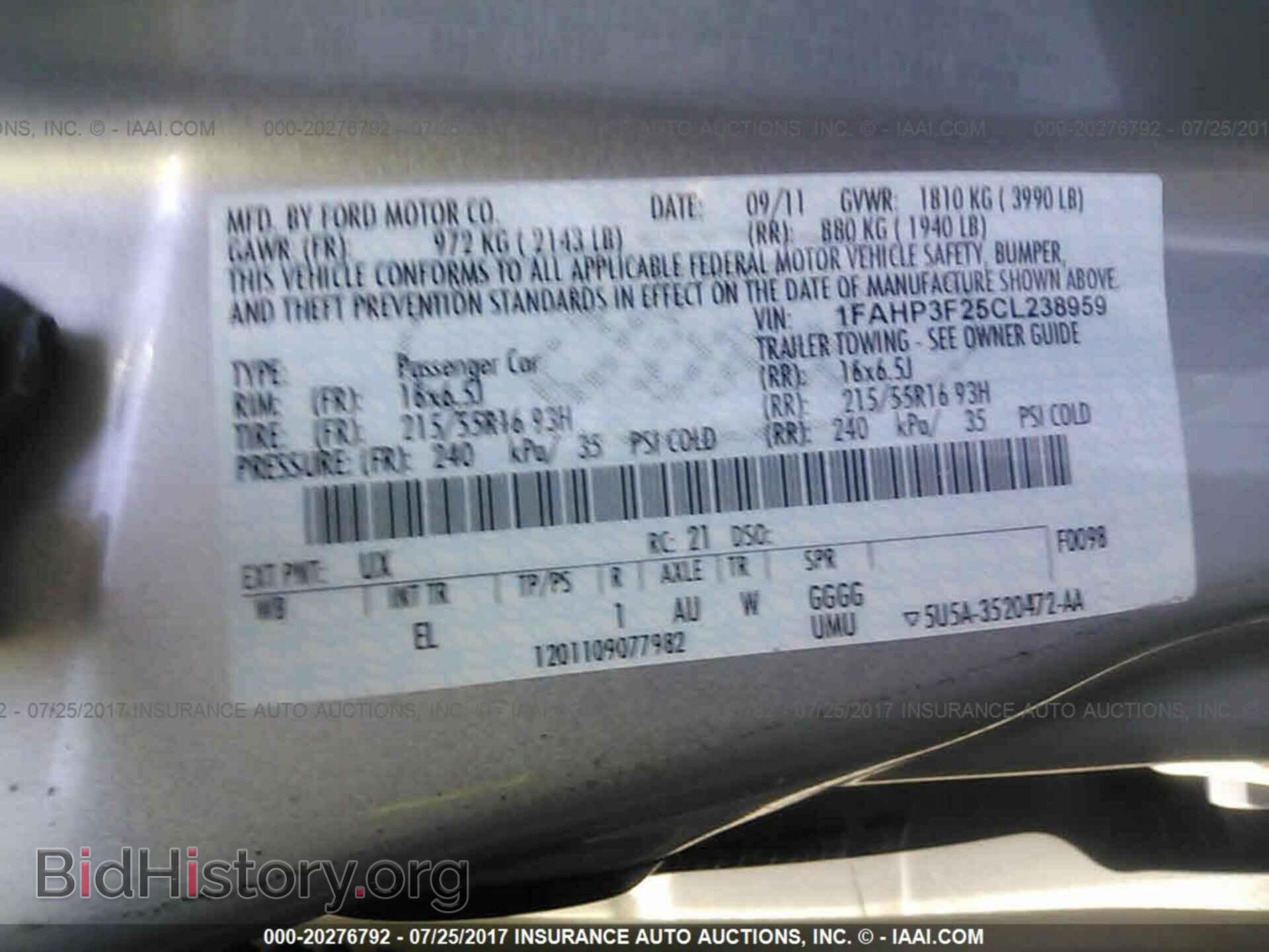 2012 Ford Focus - VIN: 1FAHP3F25CL238959 - Photo 9