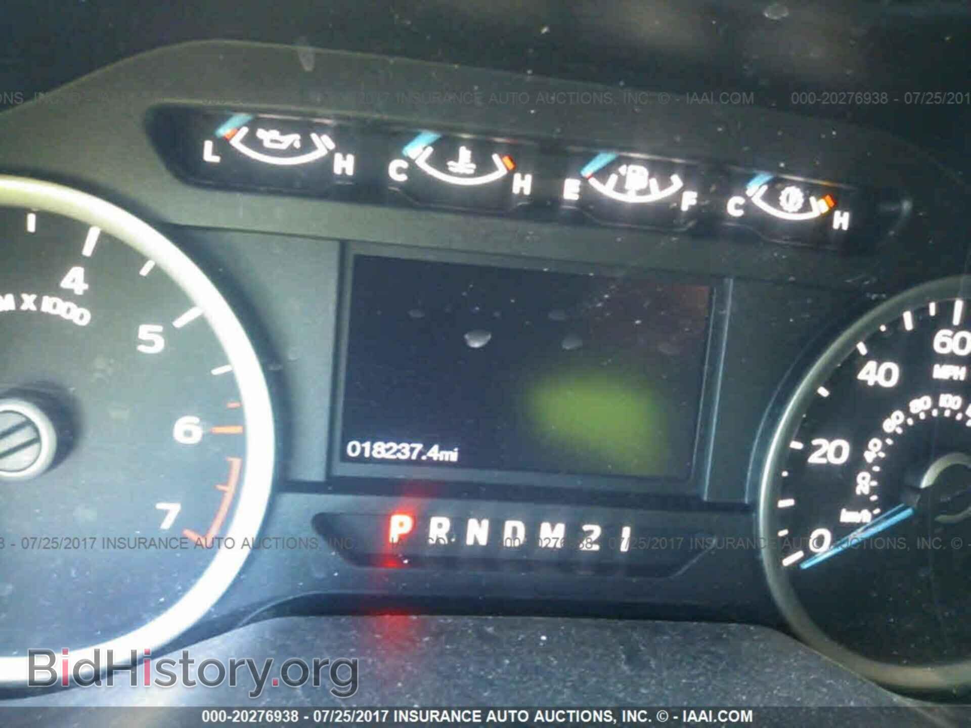 2015 Ford F150 - VIN: 1FTEX1CP9FFC28620 - Фото 7