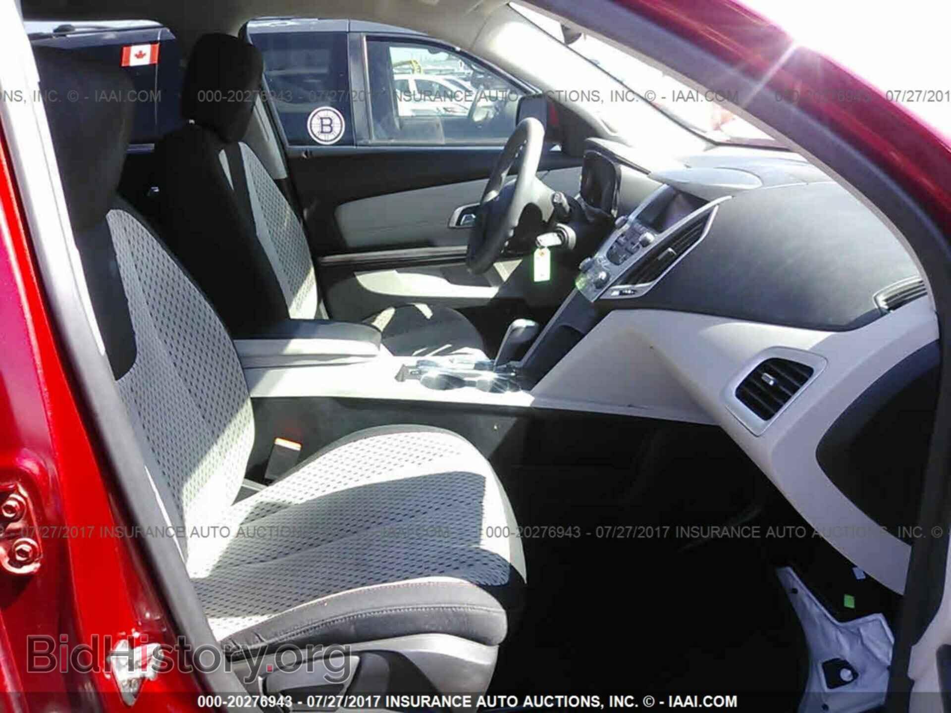 2015 Gmc Terrain - VIN: 2GKALMEK0F6262246 - Фото 5