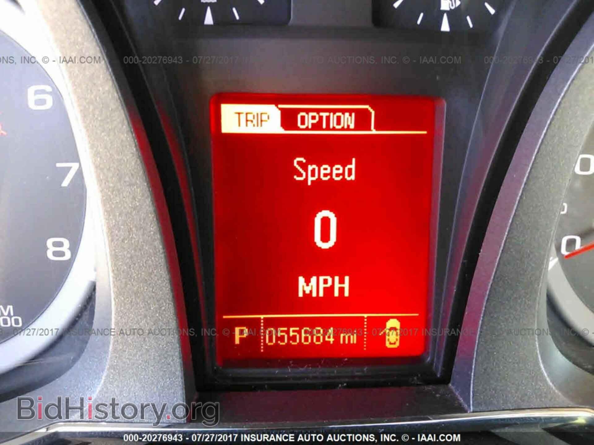 2015 Gmc Terrain - VIN: 2GKALMEK0F6262246 - Фото 7
