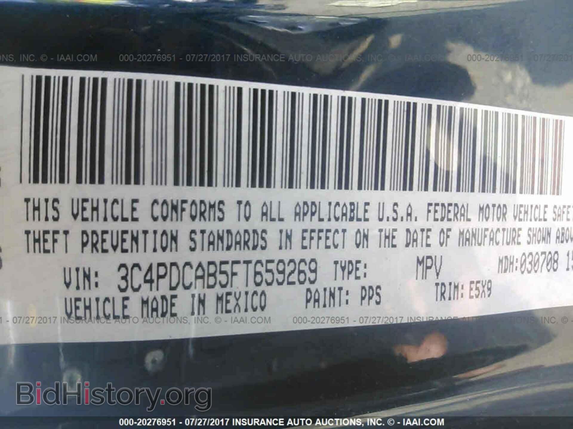 2015 Dodge Journey - VIN: 3C4PDCAB5FT659269 - Photo 9