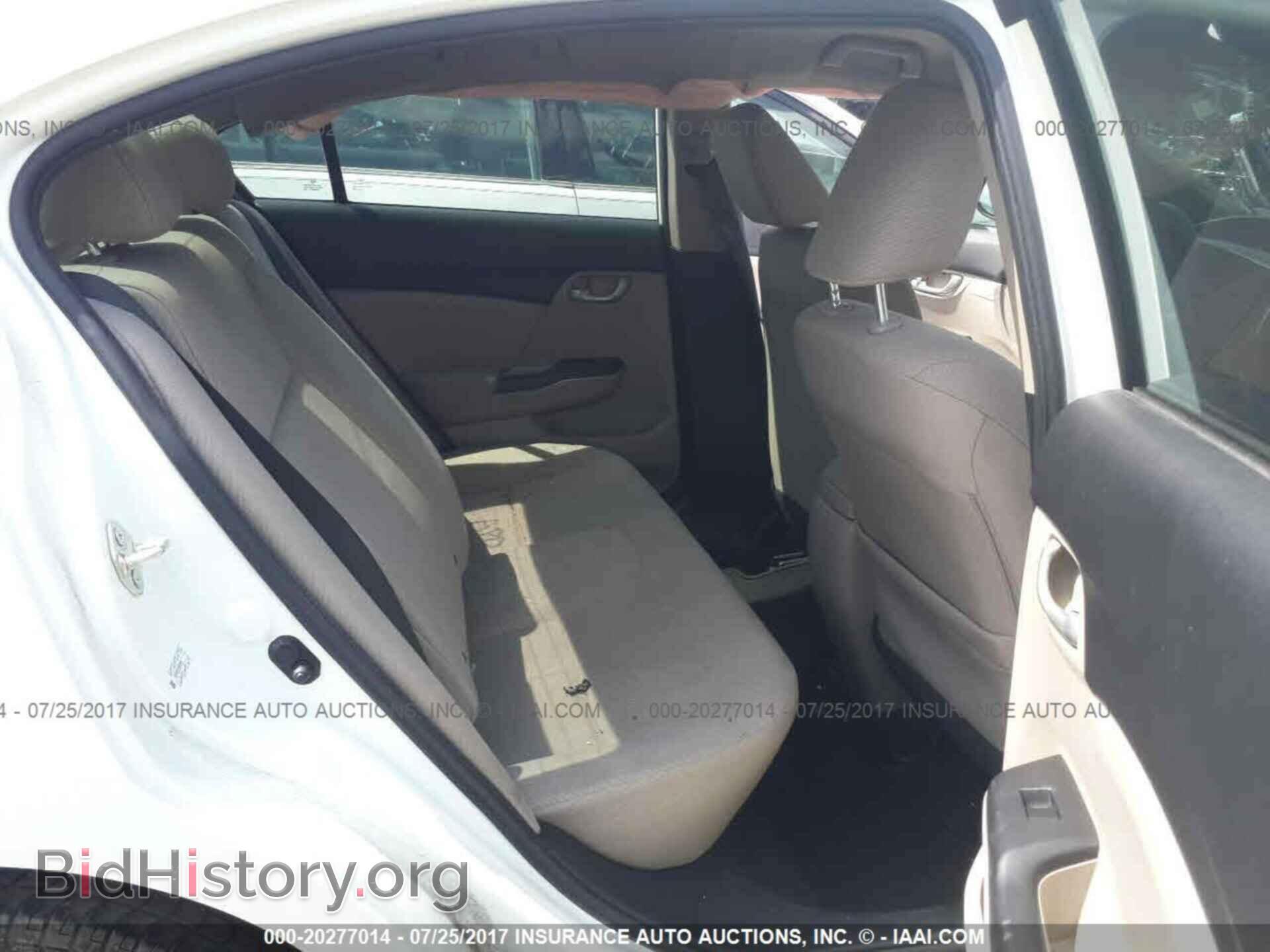 2013 Honda Civic - VIN: 2HGFB2F56DH550065 - Фото 8
