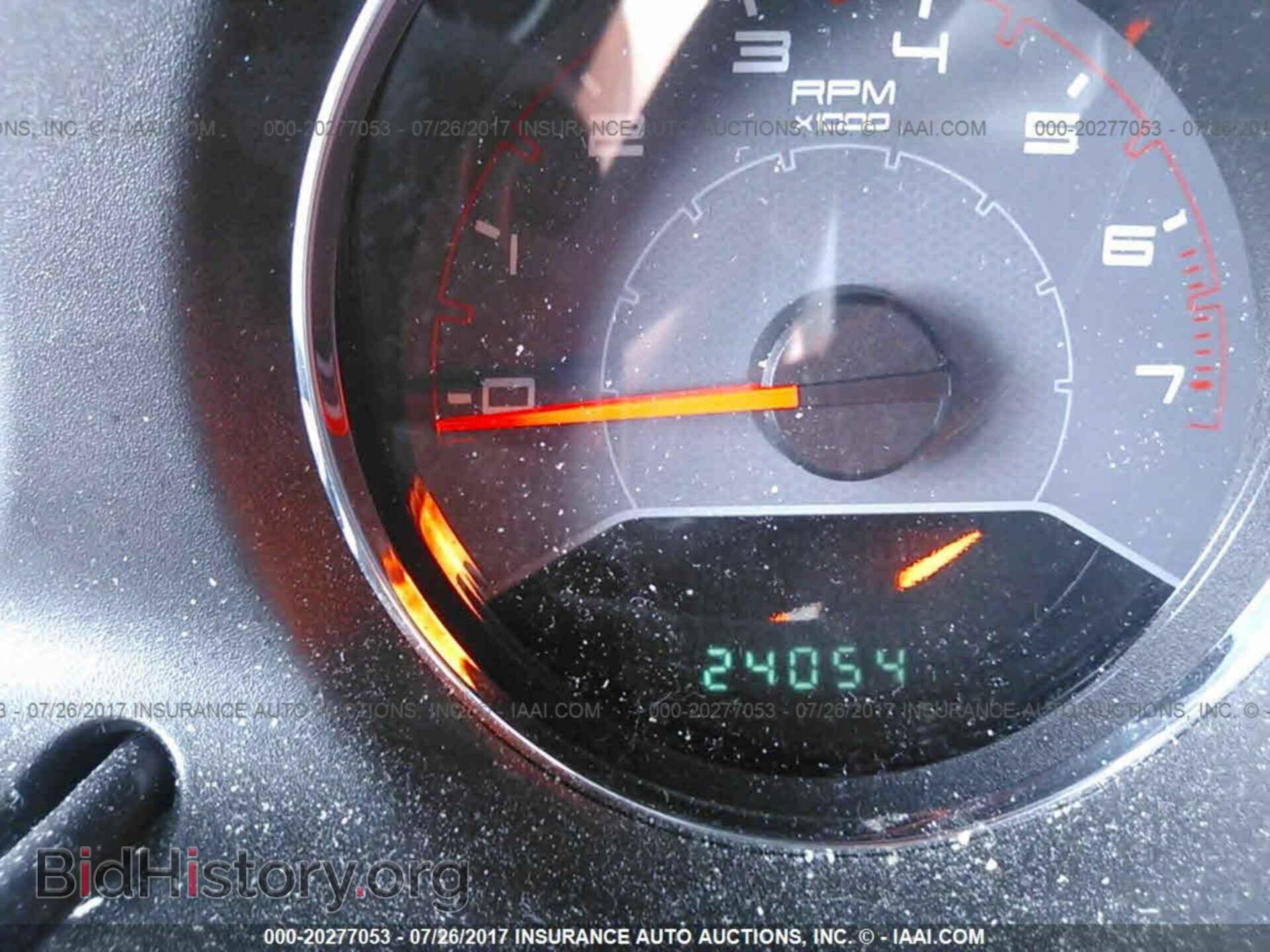 2014 Dodge Avenger - VIN: 1C3CDZCB9EN181777 - Photo 7