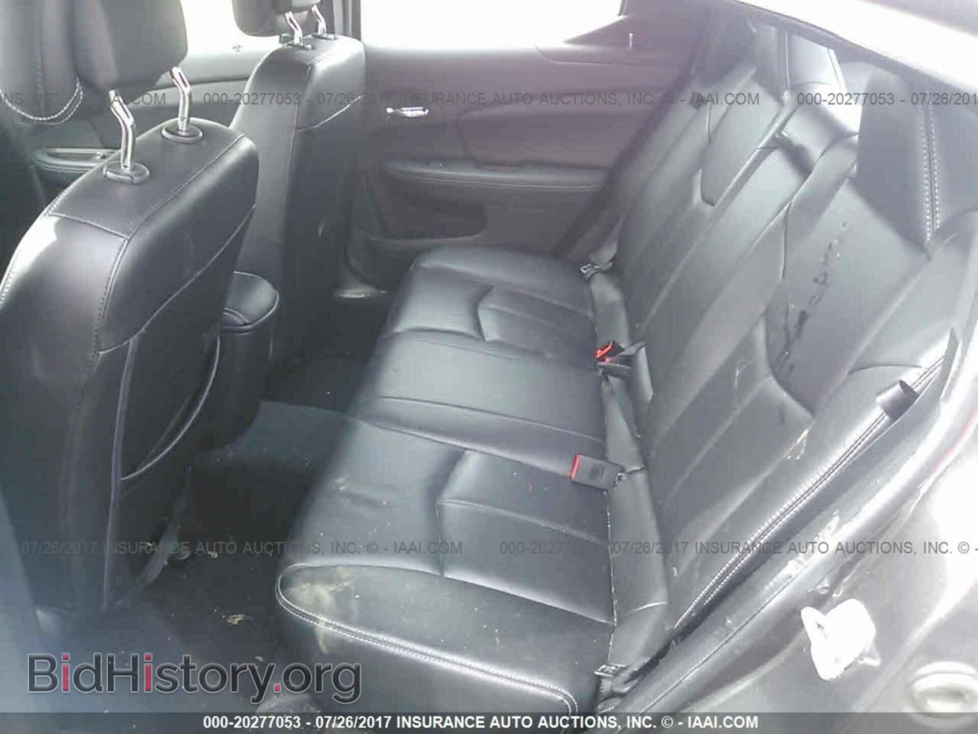 2014 Dodge Avenger - VIN: 1C3CDZCB9EN181777 - Photo 8
