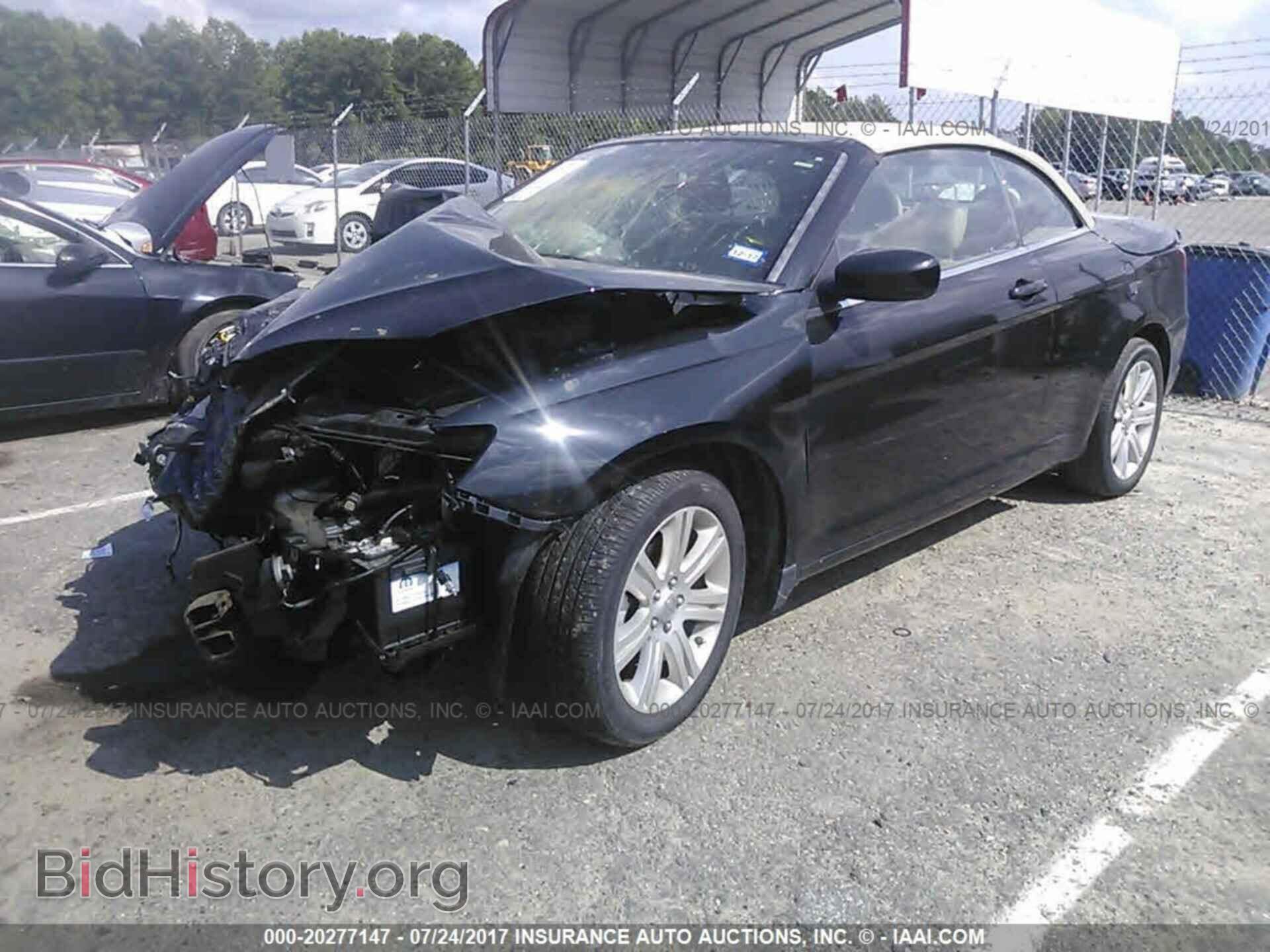 2014 Chrysler 200 - VIN: 1C3BCBEB4EN128844 - Фото 2