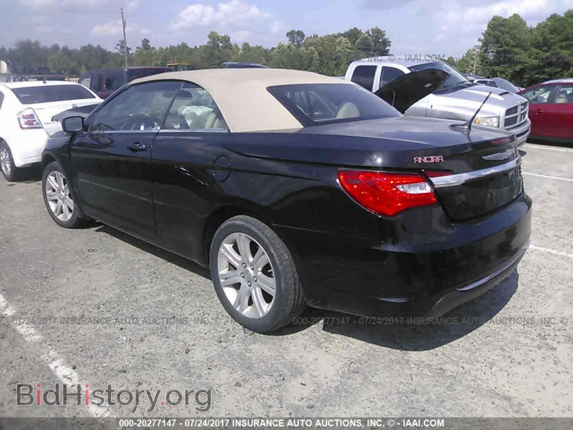 2014 Chrysler 200 - VIN: 1C3BCBEB4EN128844 - Фото 3
