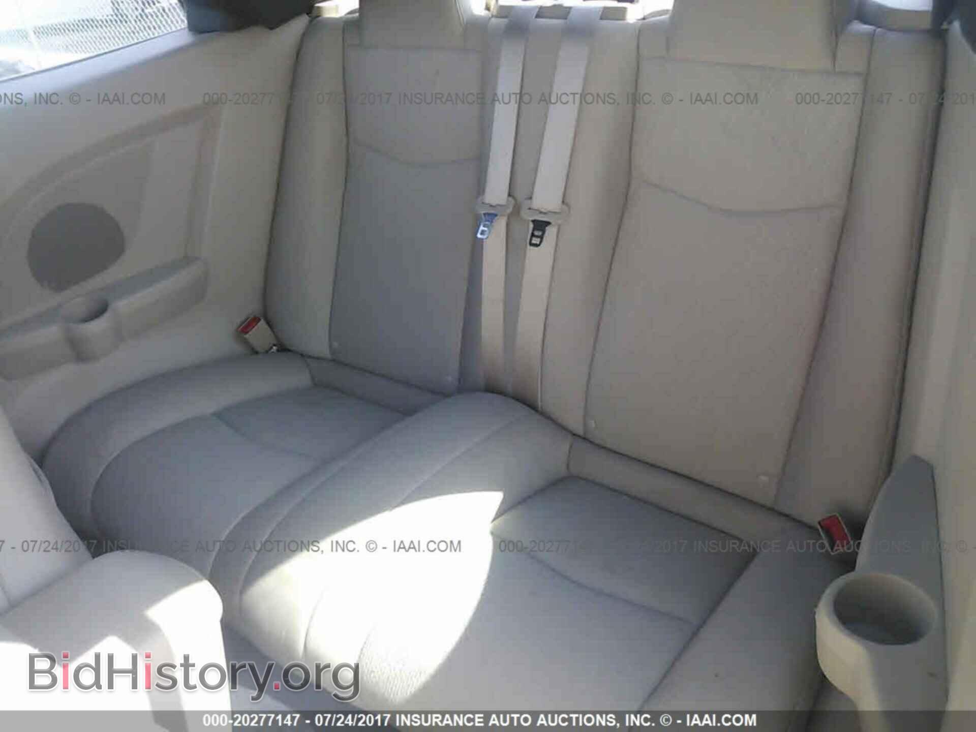 2014 Chrysler 200 - VIN: 1C3BCBEB4EN128844 - Фото 8