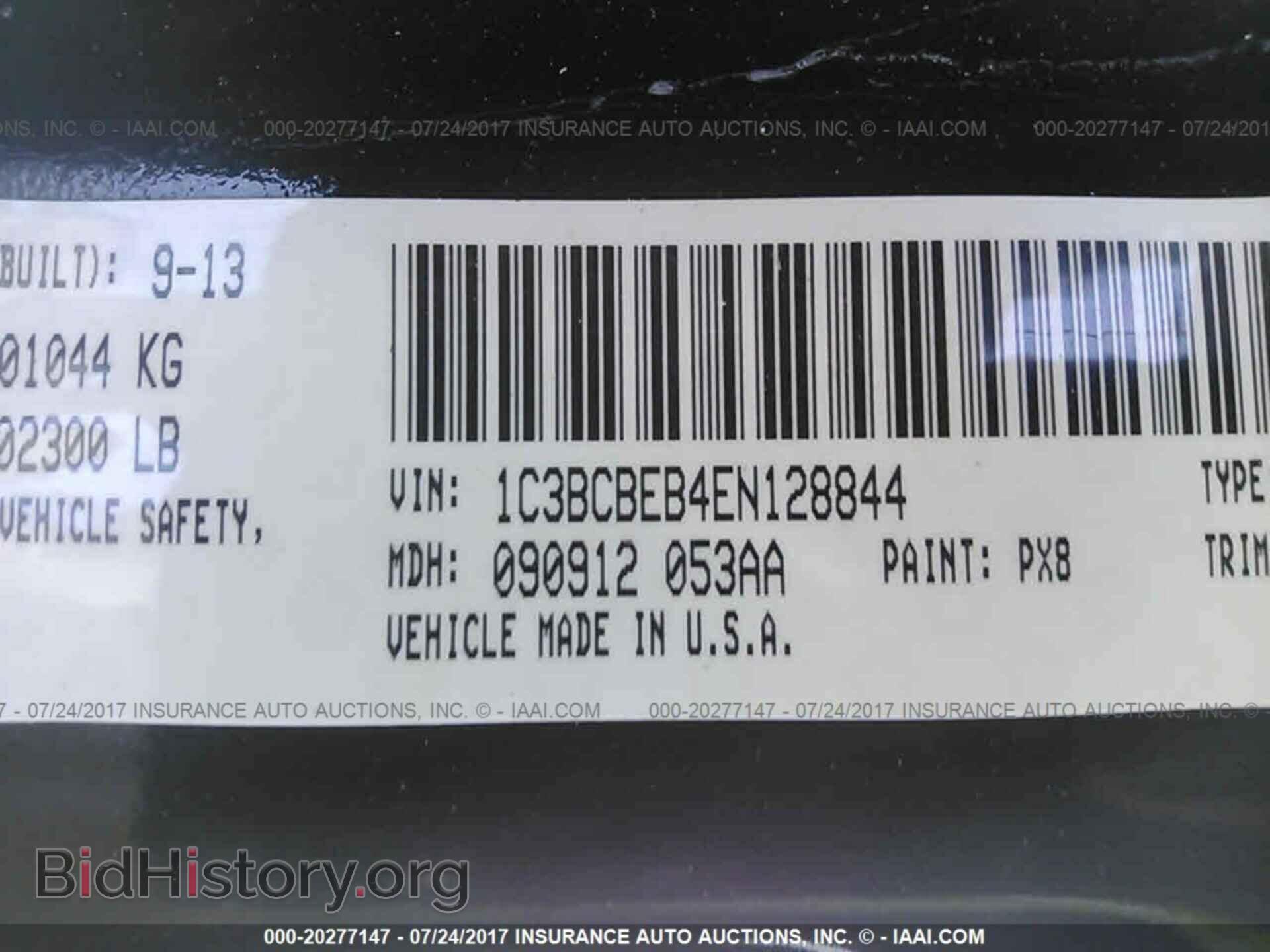 2014 Chrysler 200 - VIN: 1C3BCBEB4EN128844 - Фото 9