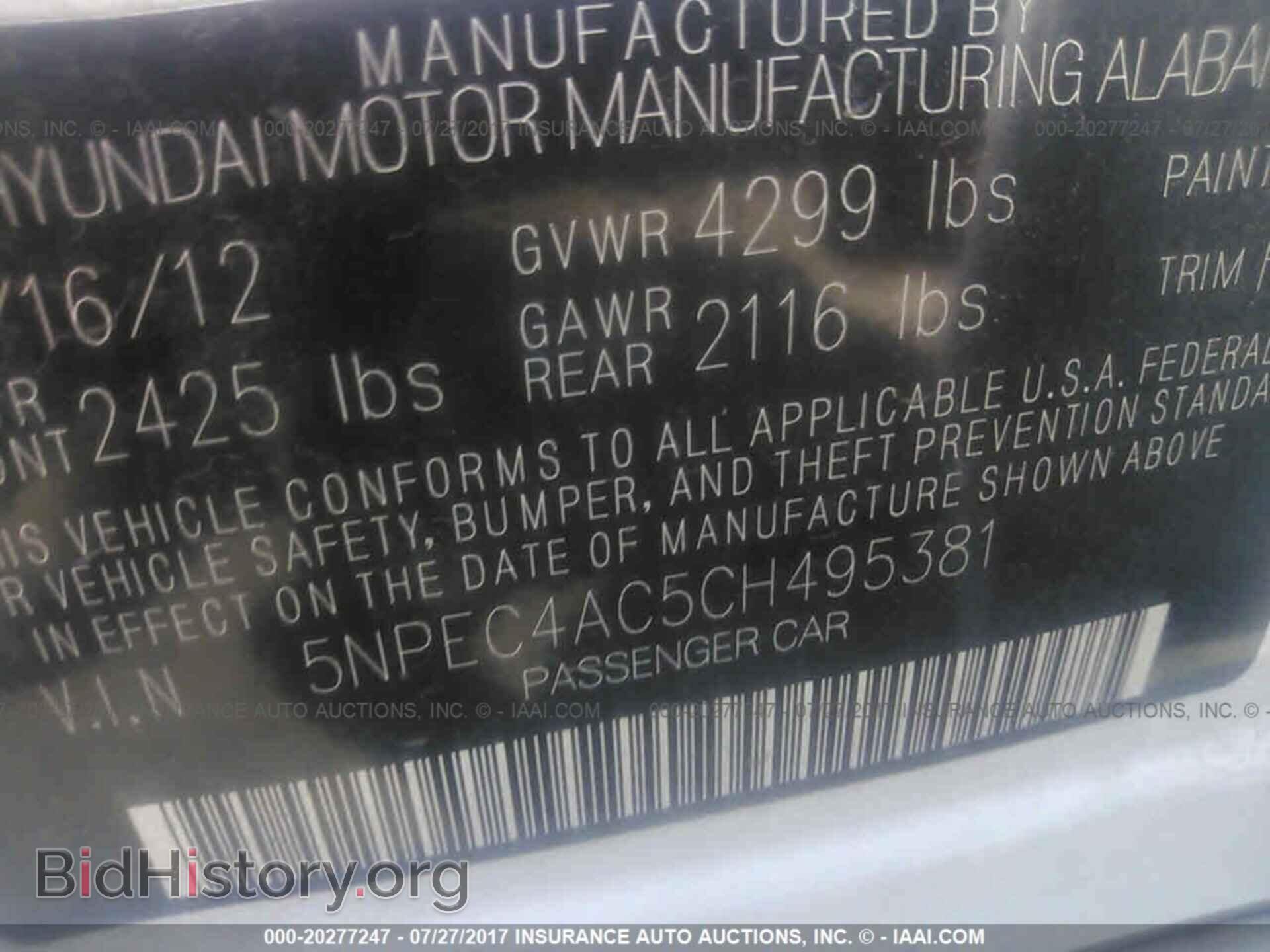 2012 Hyundai Sonata - VIN: 5NPEC4AC5CH495381 - Photo 9