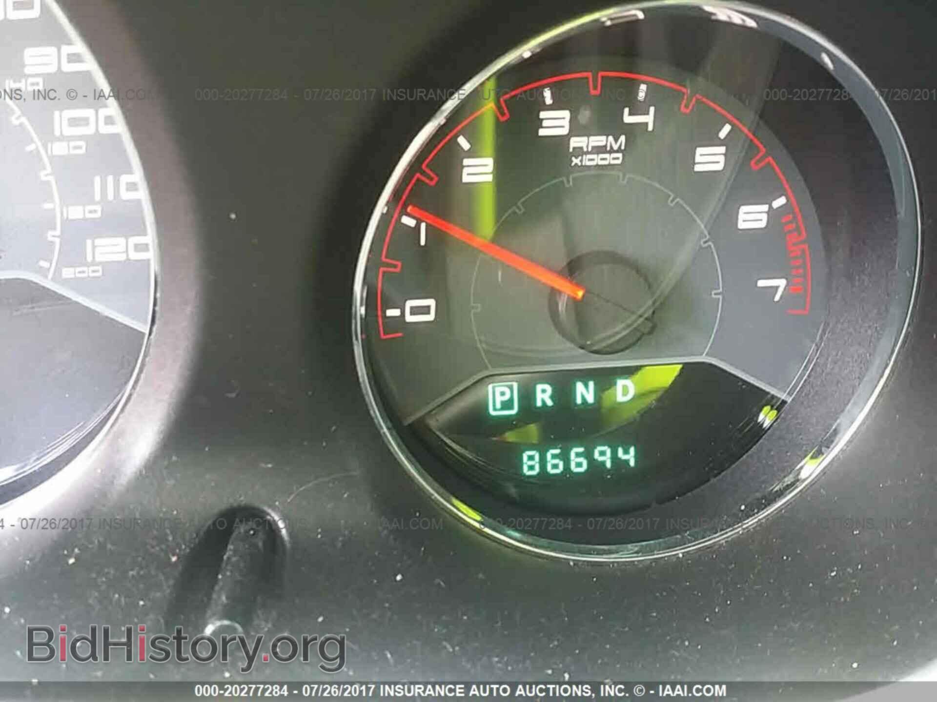 2013 Dodge Avenger - VIN: 1C3CDZAB7DN649281 - Photo 7
