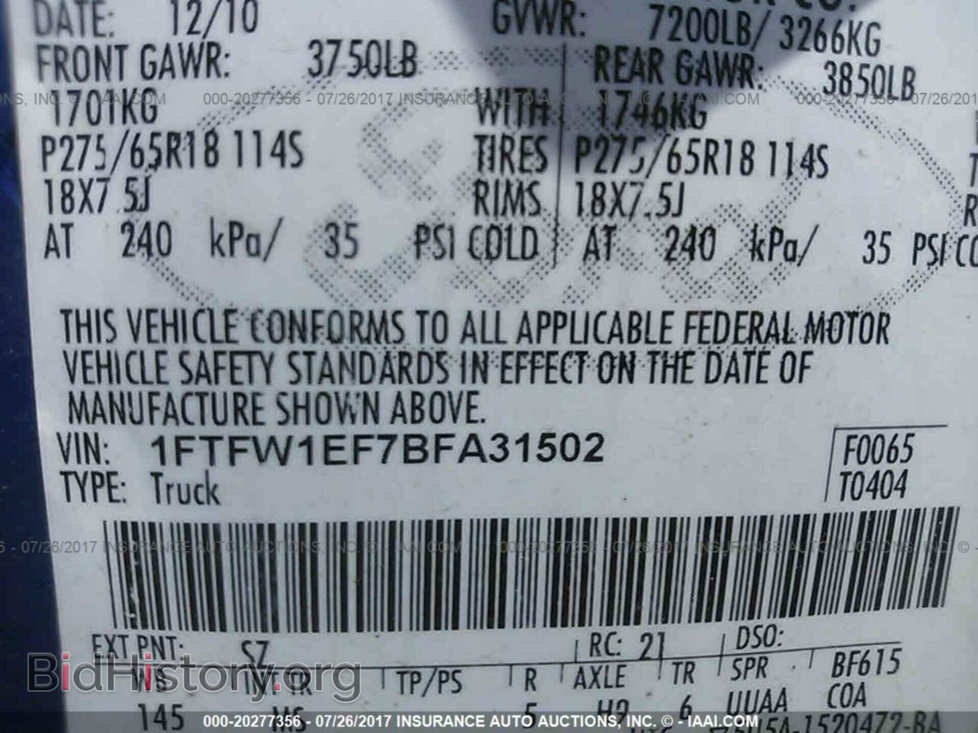 2011 Ford F150 - VIN: 1FTFW1EF7BFA31502 - Фото 9