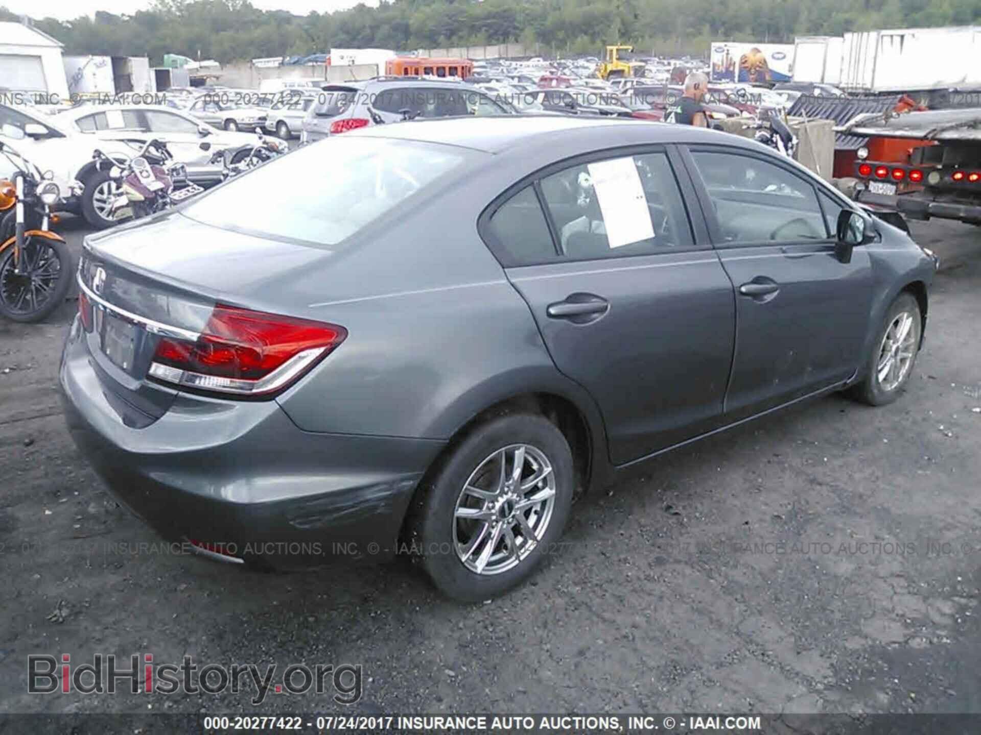 2013 Honda Civic - VIN: 19XFB2E58DE037492 - Фото 4