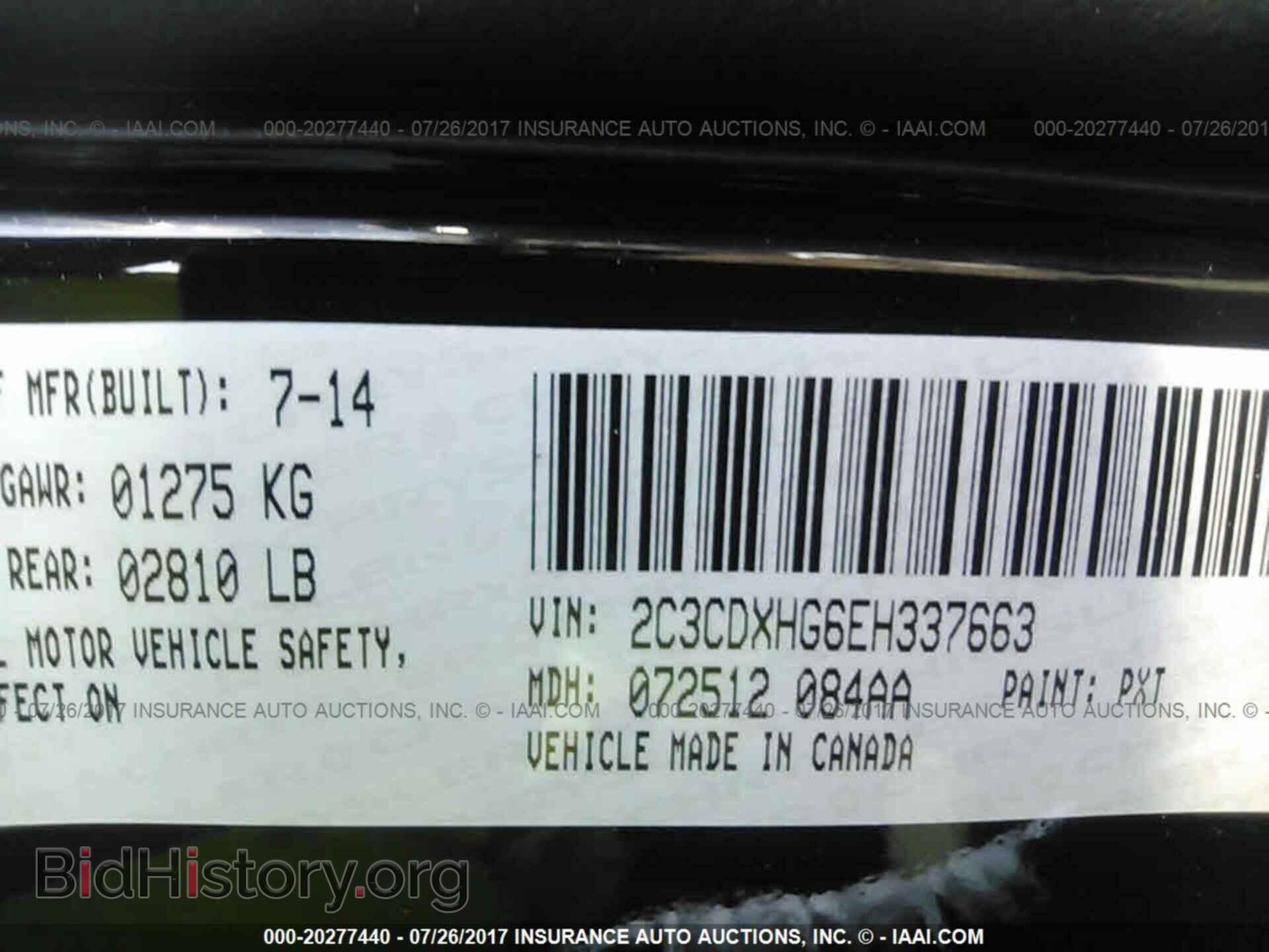 2014 Dodge Charger - VIN: 2C3CDXHG6EH337663 - Photo 9