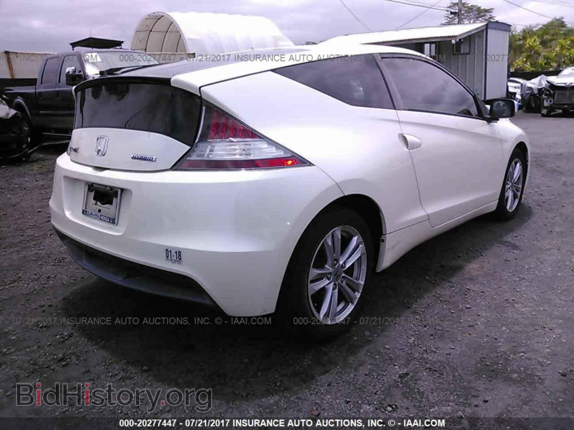 2012 Honda Cr-z - VIN: JHMZF1D62CS001717 - Фото 4