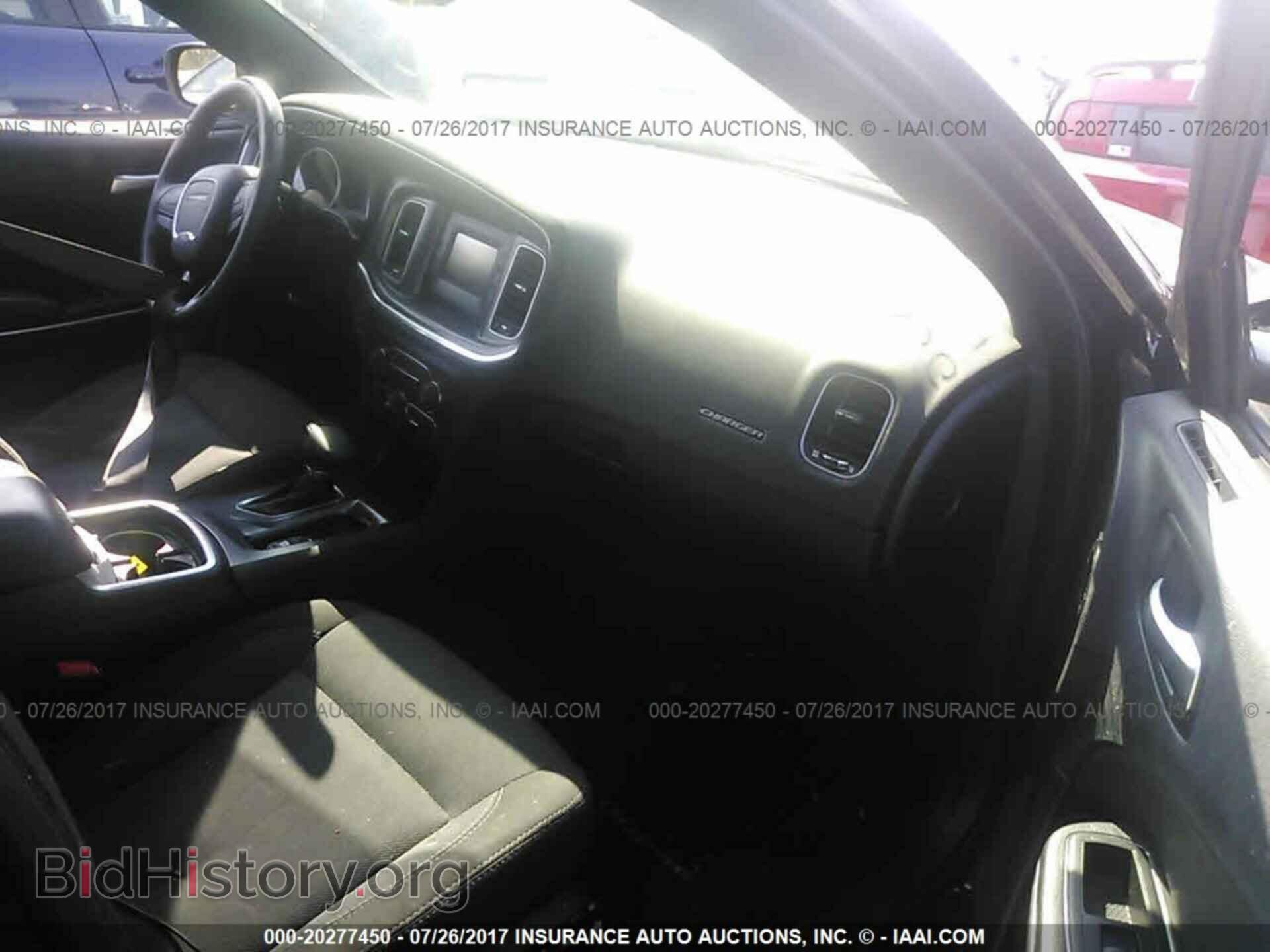2016 Dodge Charger - VIN: 2C3CDXBG2GH103130 - Фото 5