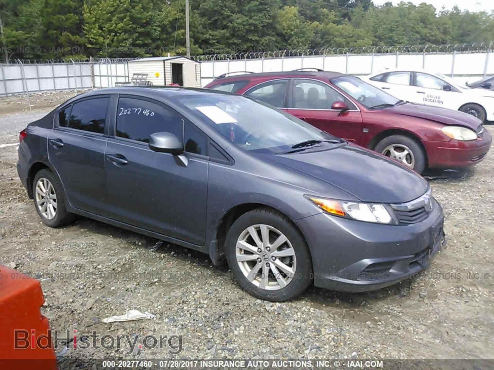 Фотография 2HGFB2F85CH556836 - Honda Civic 2012