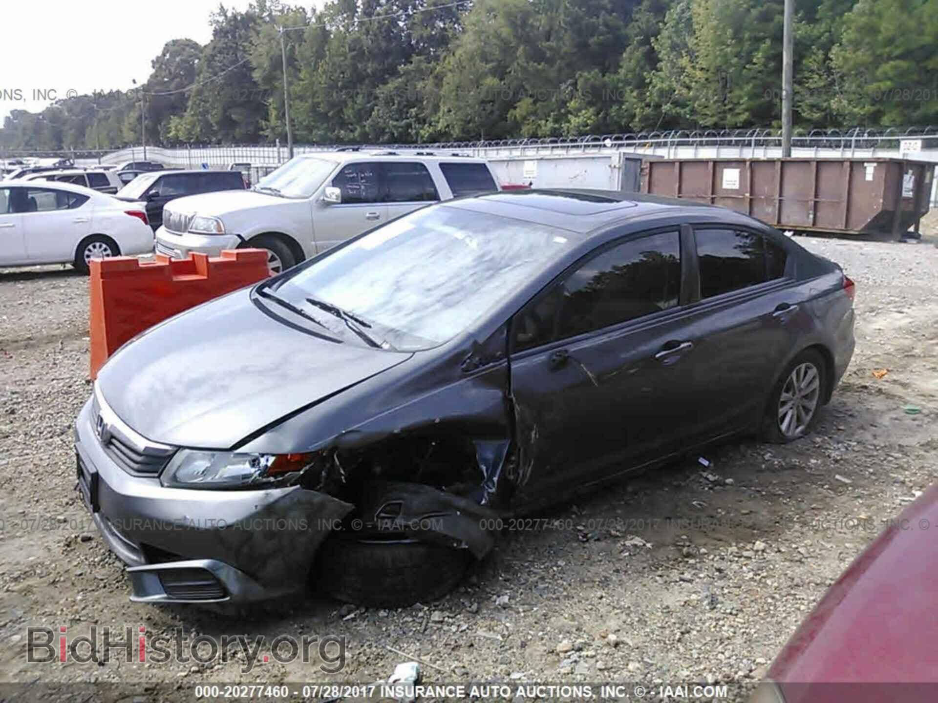 2012 Honda Civic - VIN: 2HGFB2F85CH556836 - Photo 2