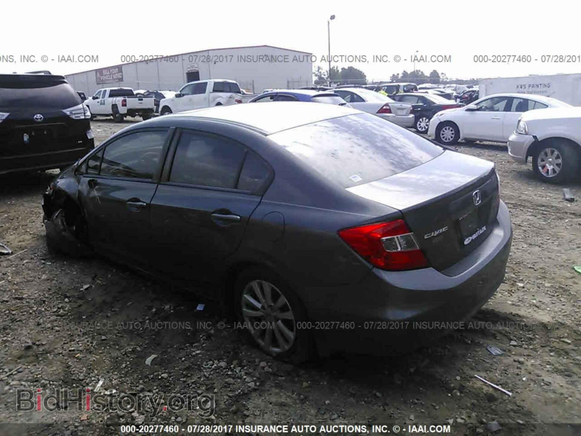 2012 Honda Civic - VIN: 2HGFB2F85CH556836 - Photo 3