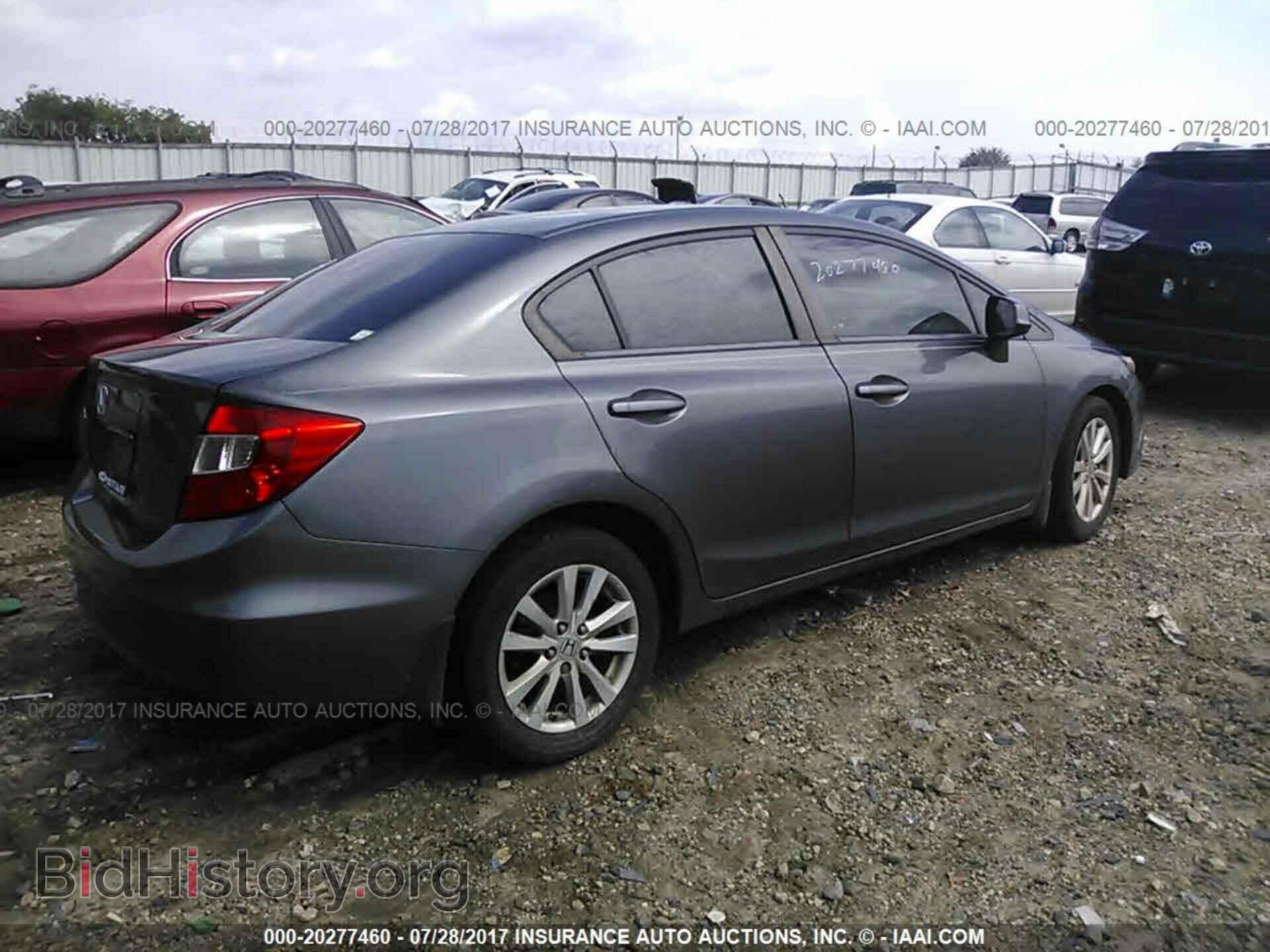 2012 Honda Civic - VIN: 2HGFB2F85CH556836 - Photo 4