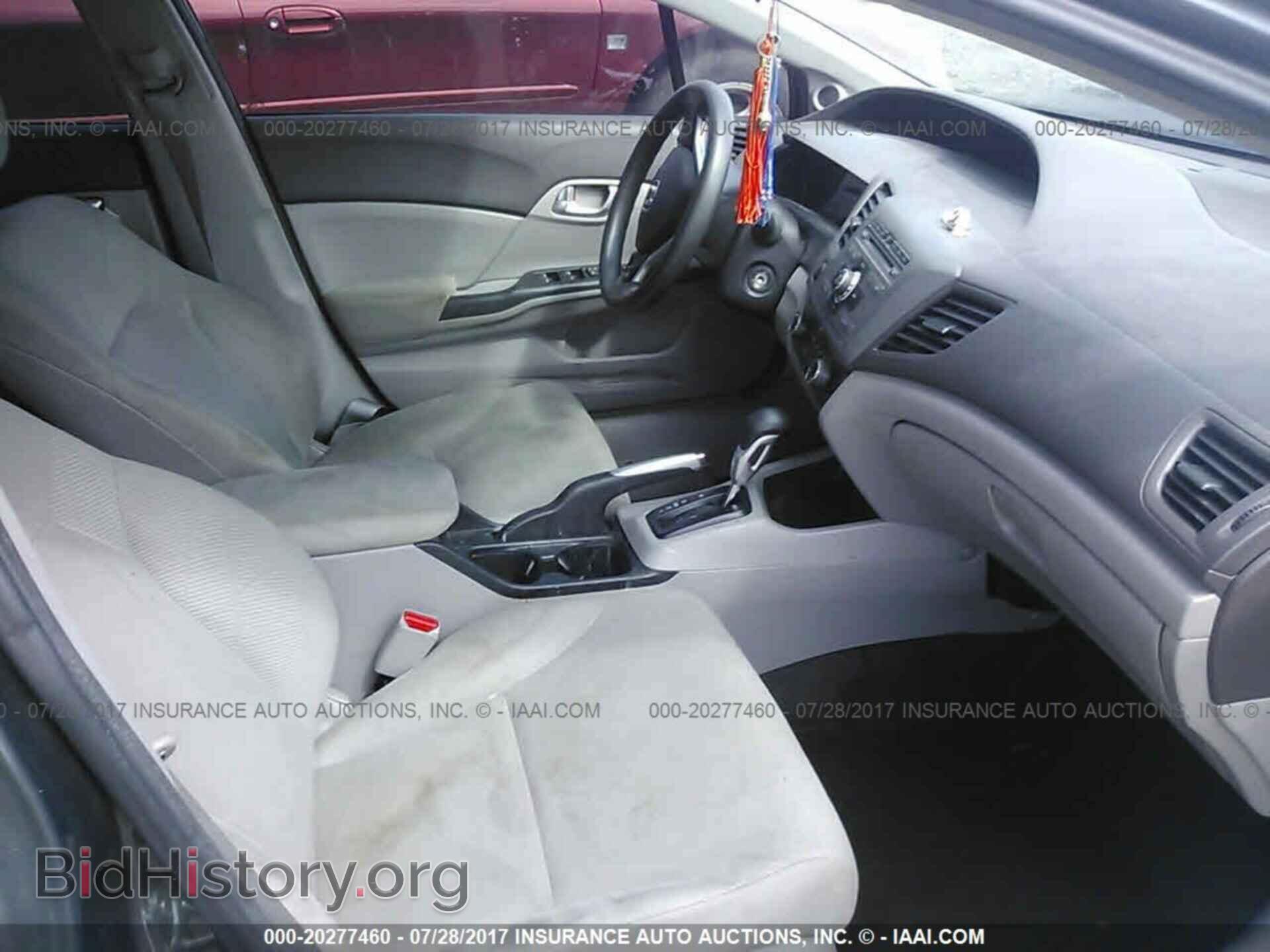 2012 Honda Civic - VIN: 2HGFB2F85CH556836 - Photo 5
