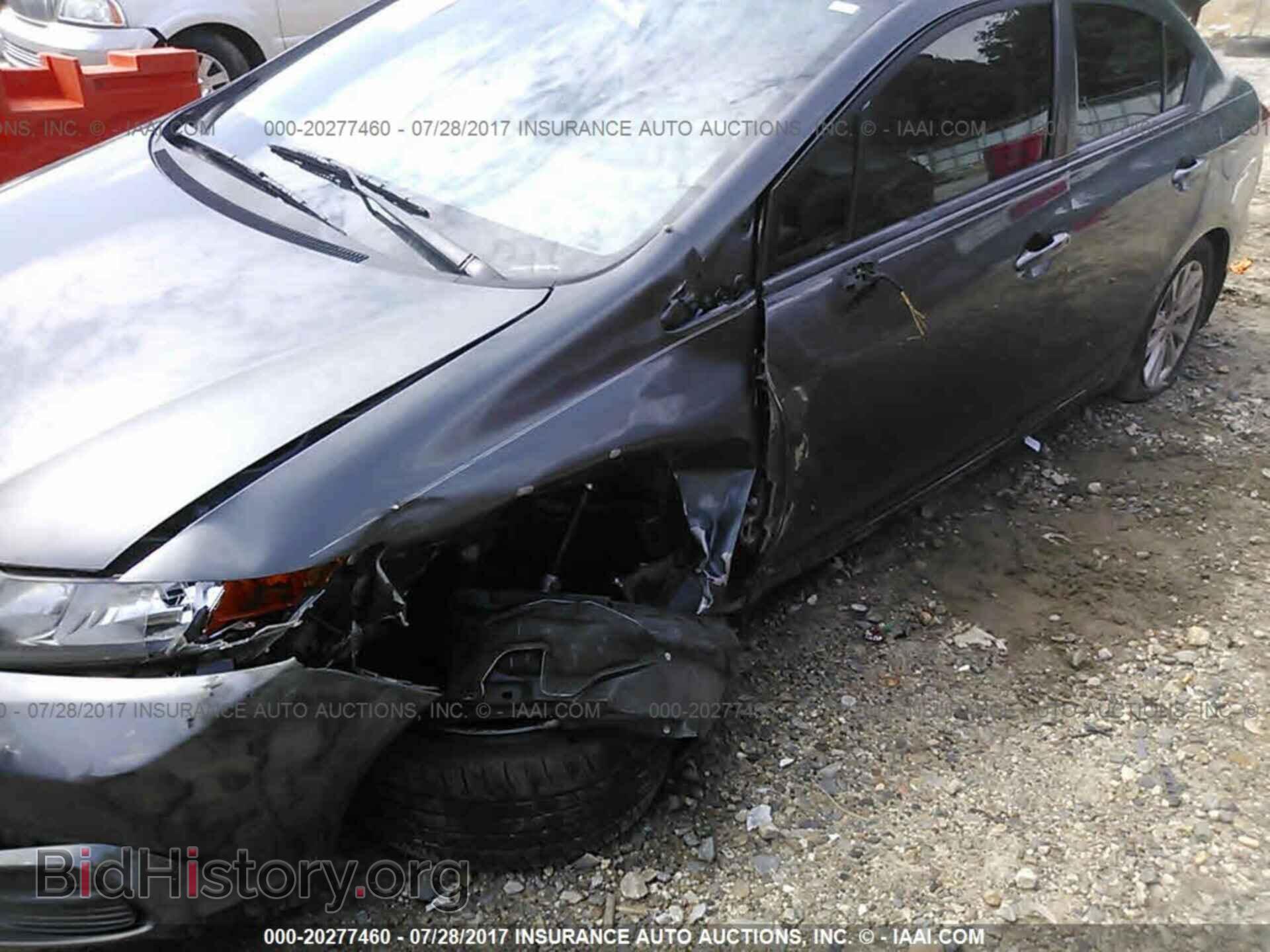 2012 Honda Civic - VIN: 2HGFB2F85CH556836 - Photo 6