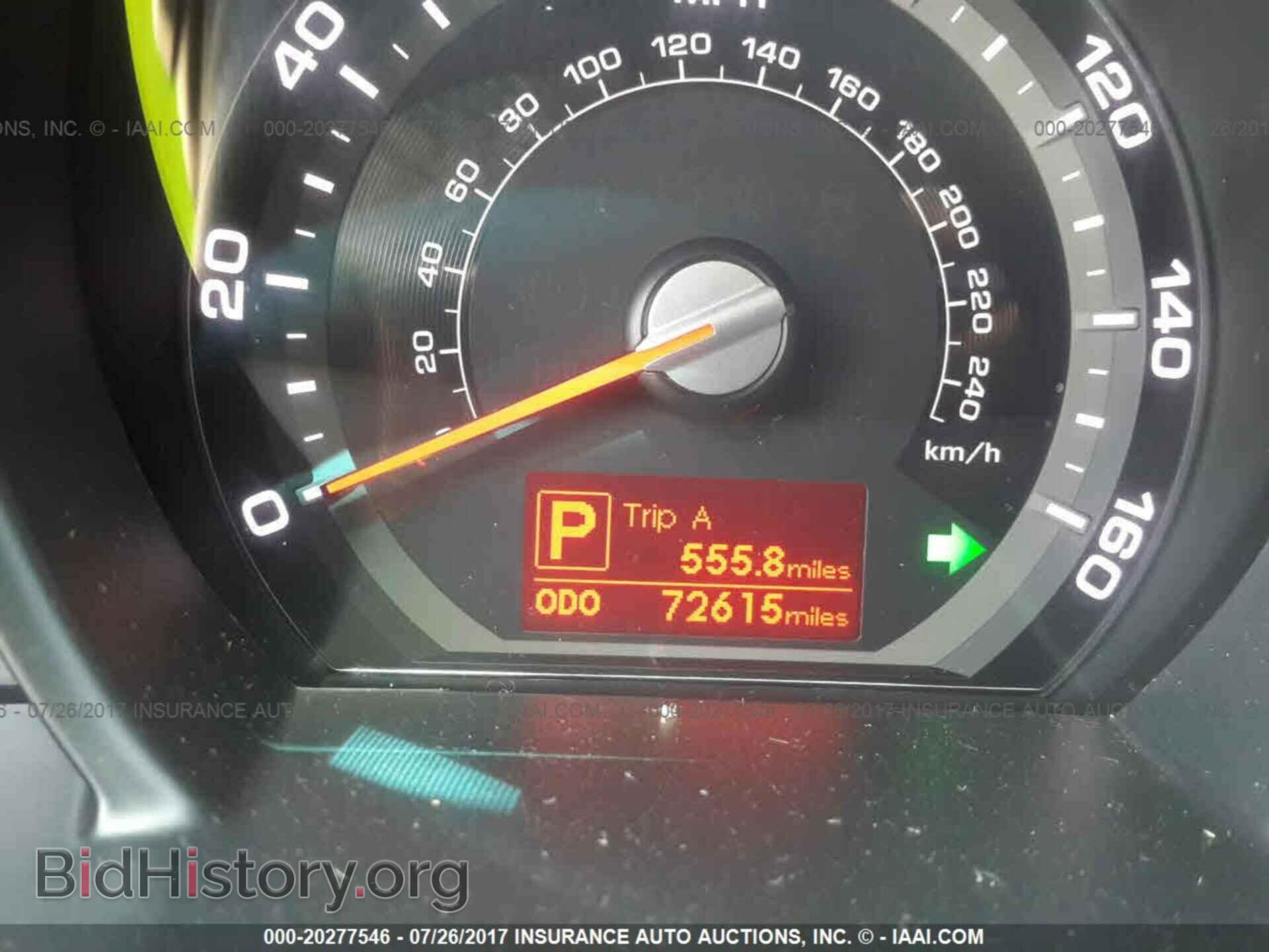 2012 Kia Sportage - VIN: KNDPB3A24C7268801 - Фото 7